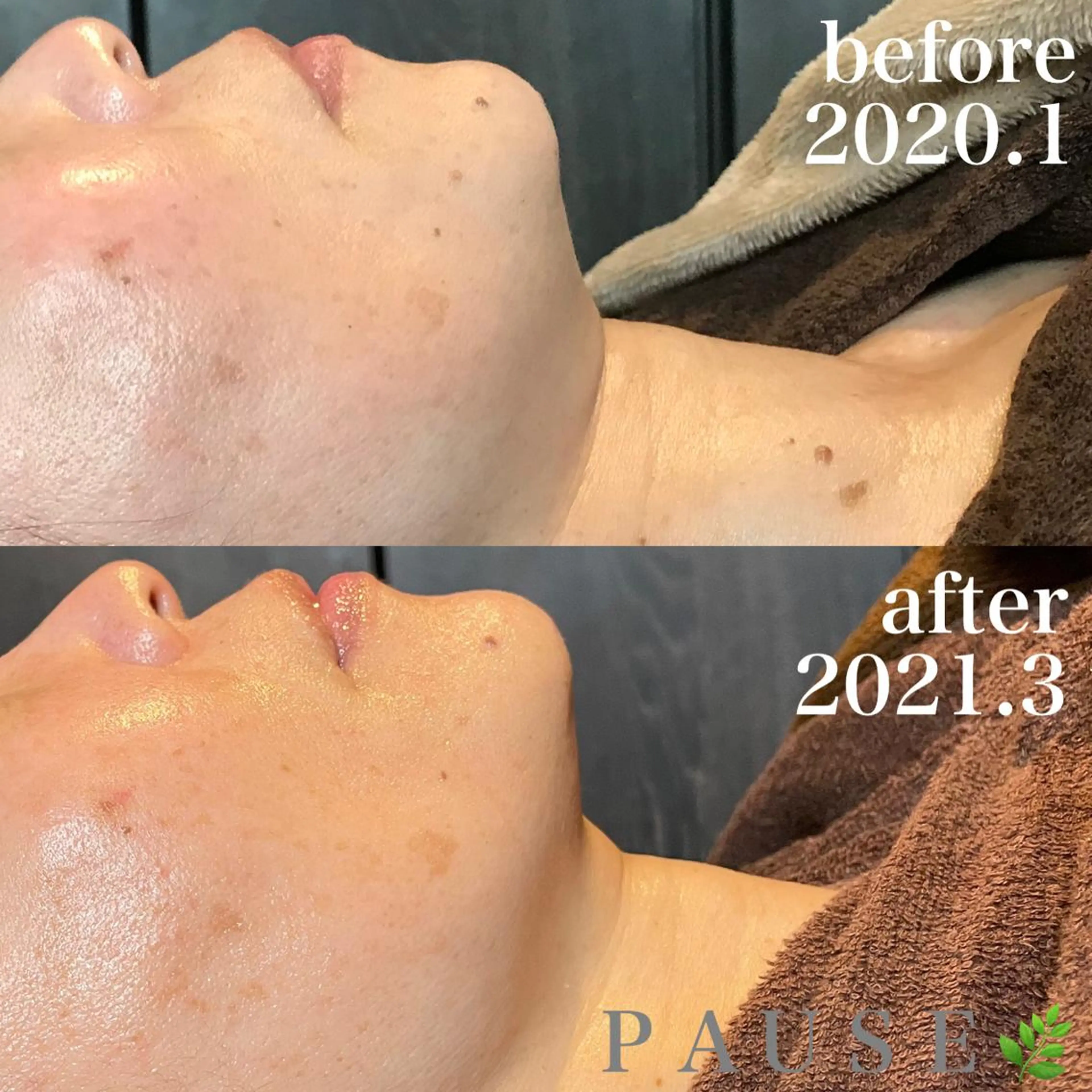 エステ リラク 浜野 恵美のエステ・リラクイメージ