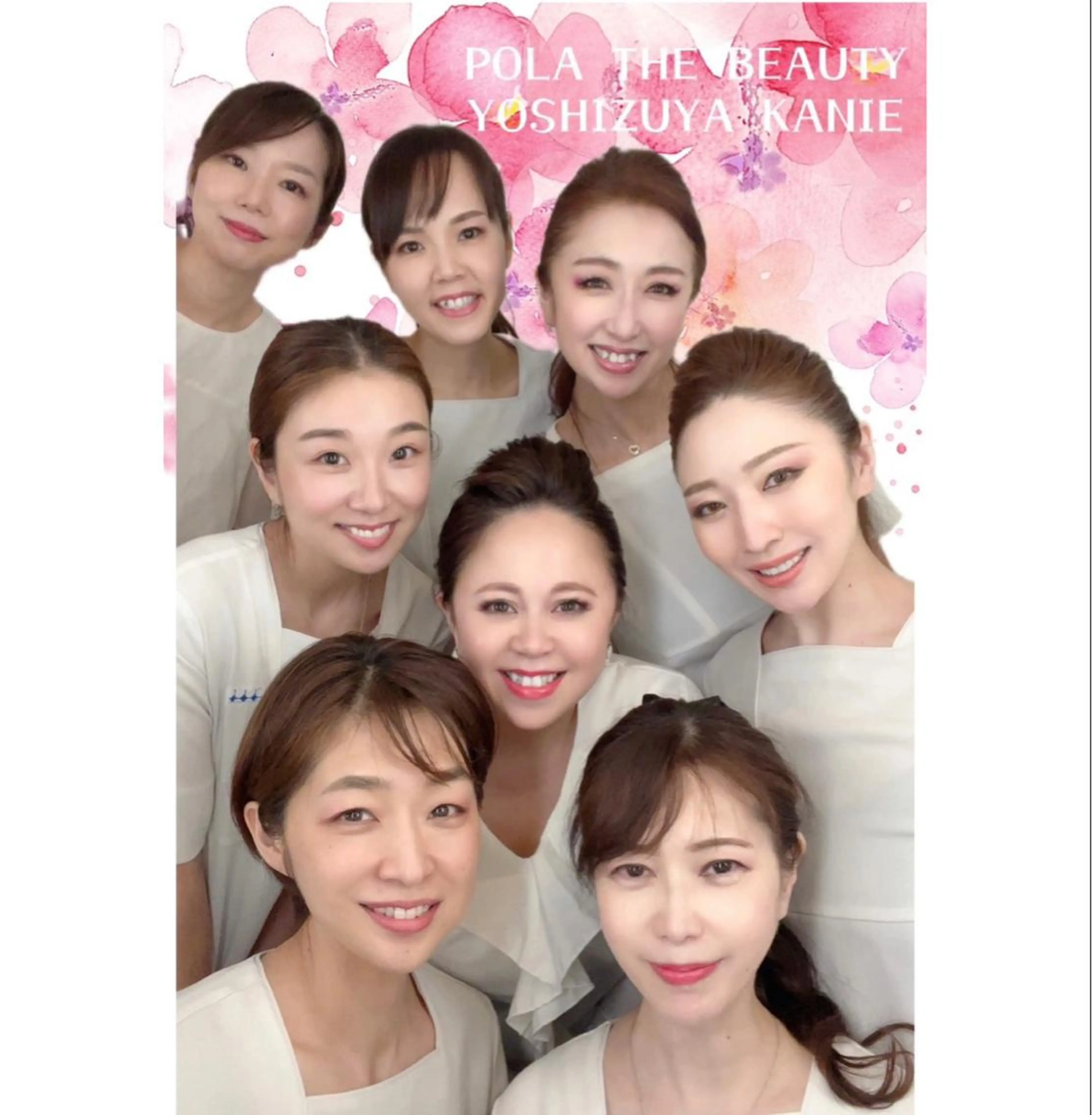 POLA THE BEAUTY ヨシヅヤ蟹江店所属・ポーラザビューティー ヨシヅヤ蟹江店のその他イメージ