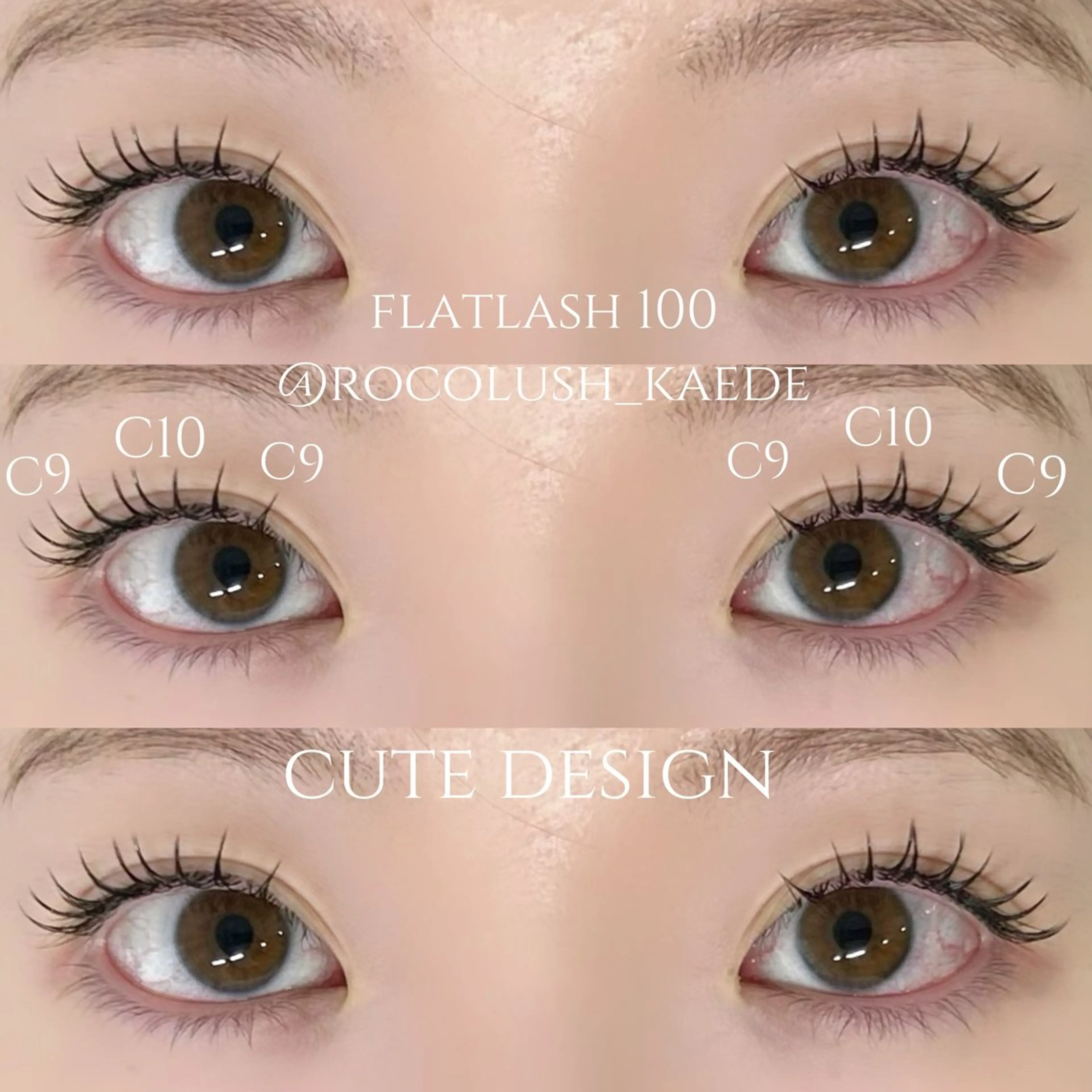 マツエク・マツパ フラットラッシュ マツエク 武田 楓のマツエク・マツパデザイン