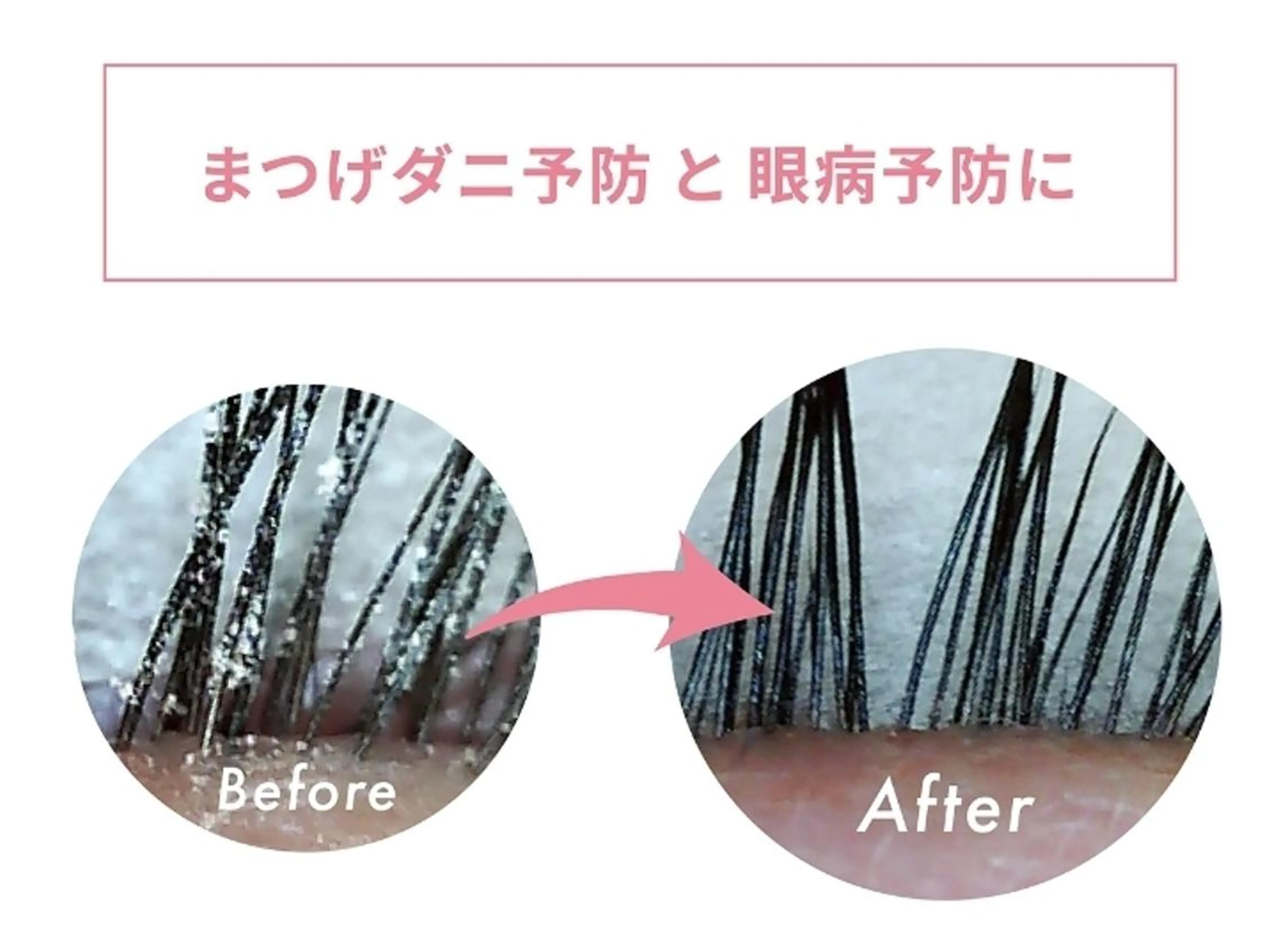 マツエク・マツパ 💜bora .のネイルデザイン