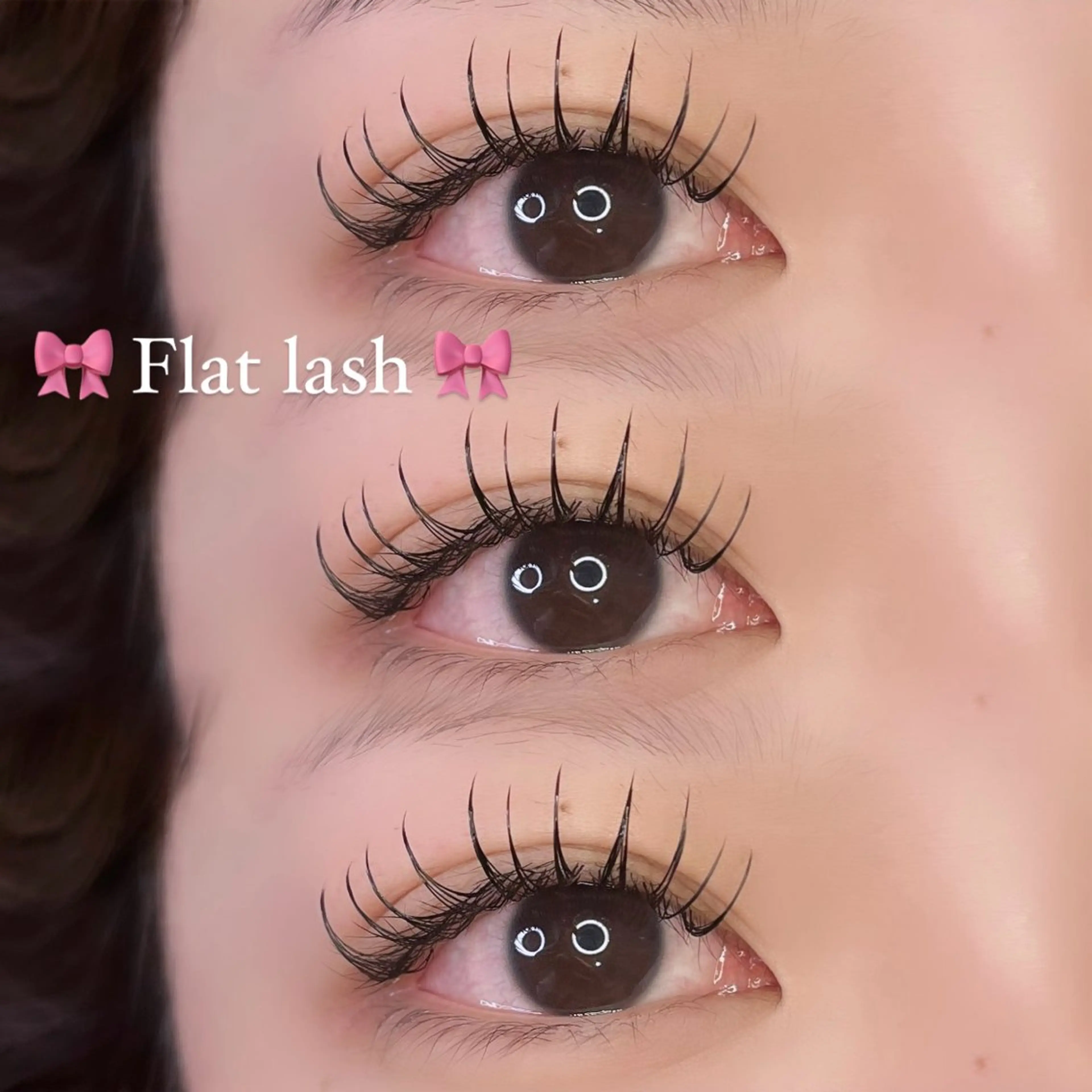 マツエク・マツパ マツエク fors 天王寺のマツエク・マツパデザイン