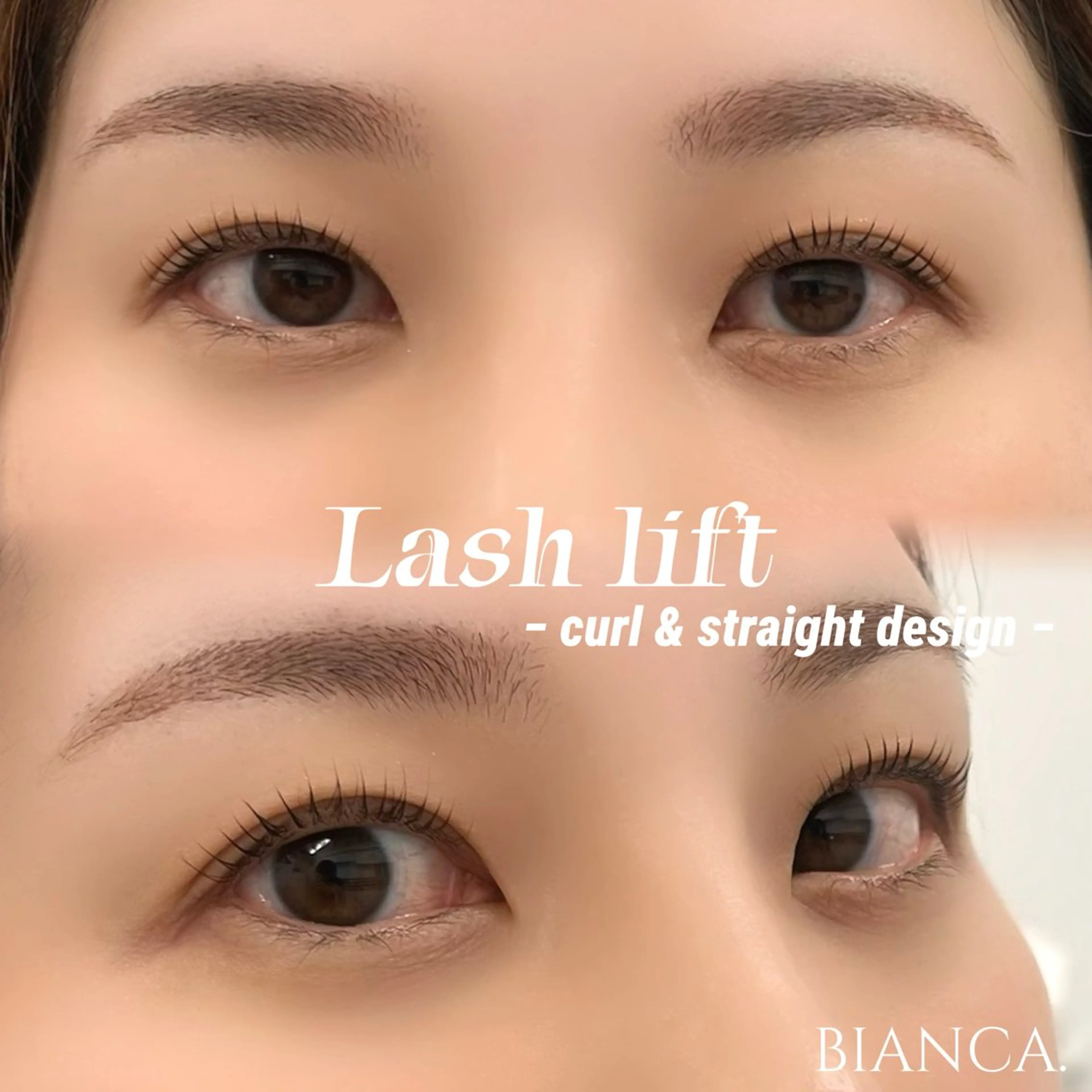 マツエク・マツパ ✿Remi✿/束感 /マツパ/マツエクのマツエク・マツパデザイン