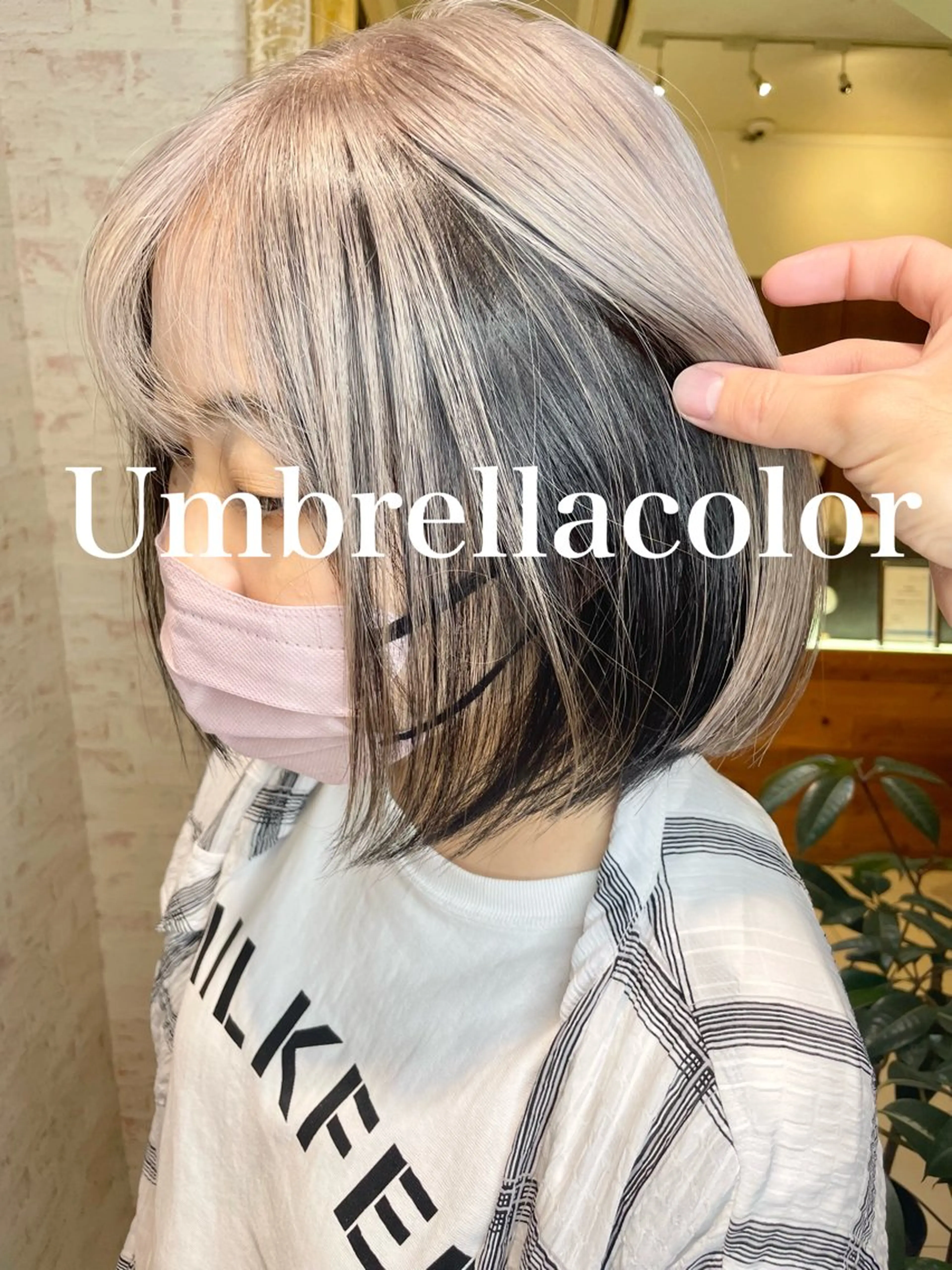 セミロング カラー ミストバング ベージュカラー ブリーチ ブルーカラー ケアブリーチ ヘアカラー matiz マティス　表参道所属・💜アンブレラカラー 髪質改善　丸尾】のヘアスタイル