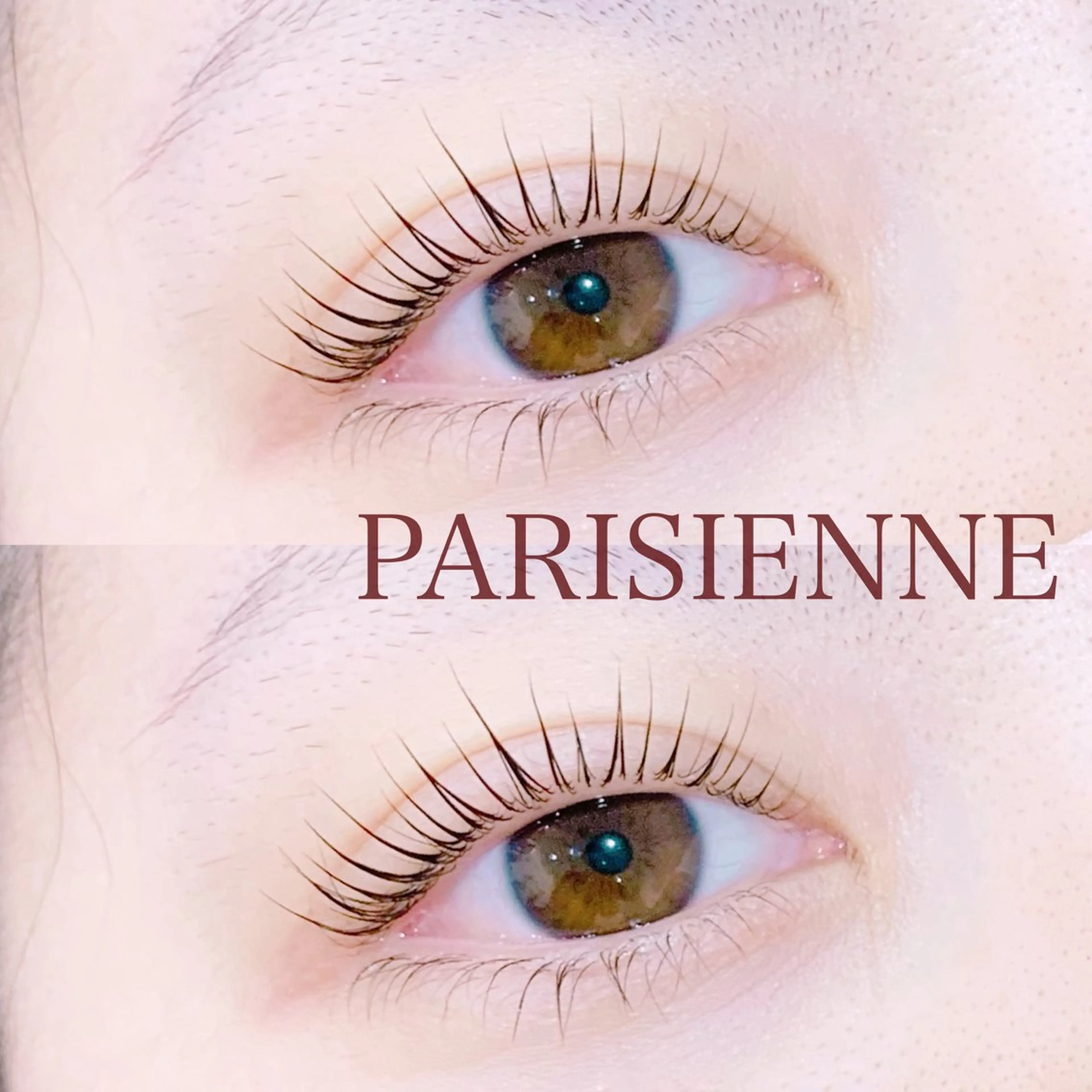 マツエク・マツパ パリジェンヌラッシュリフト マツパ Annie 守田のマツエク・マツパデザイン