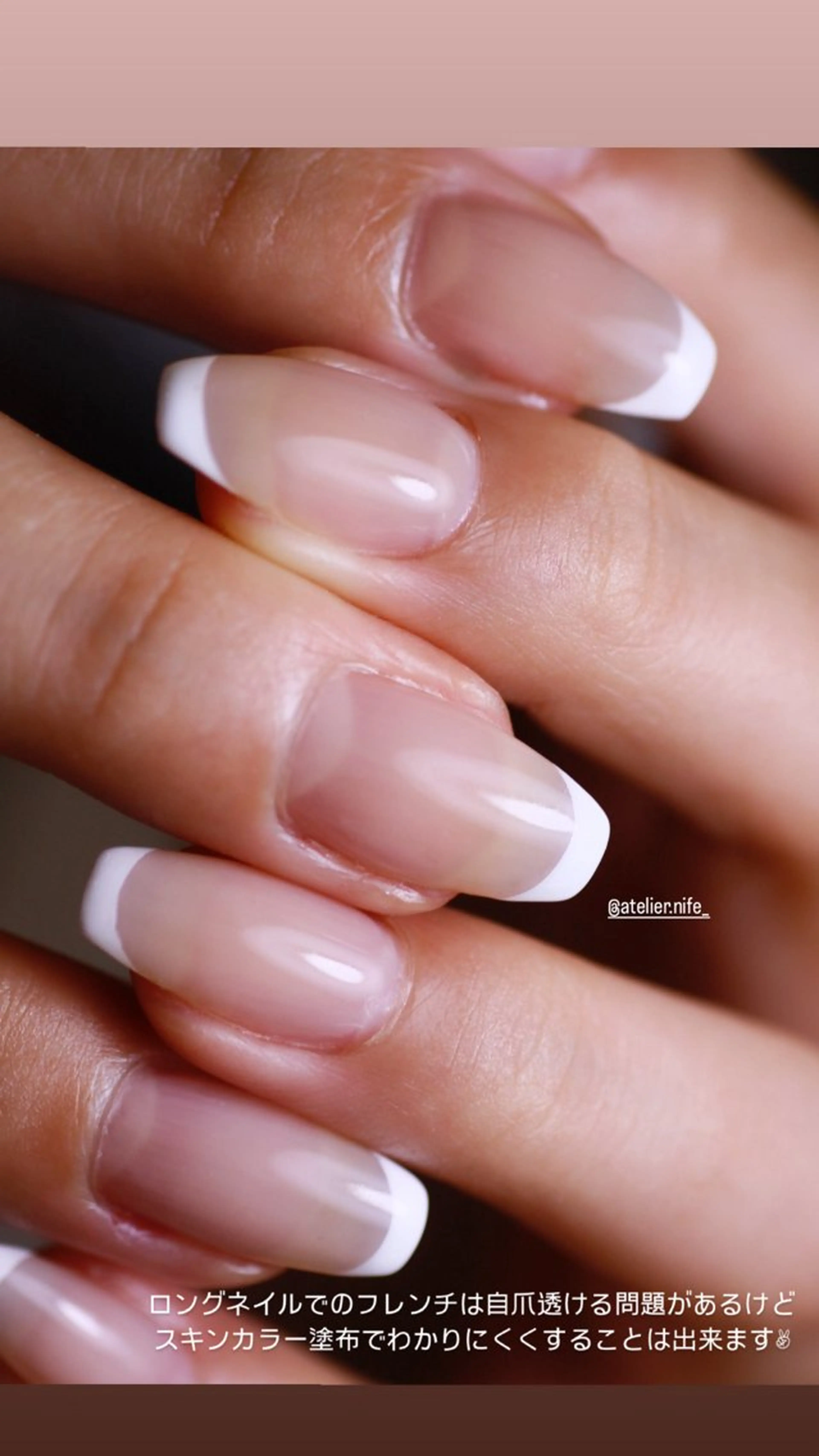 ネイル atelier nife.のネイルデザイン