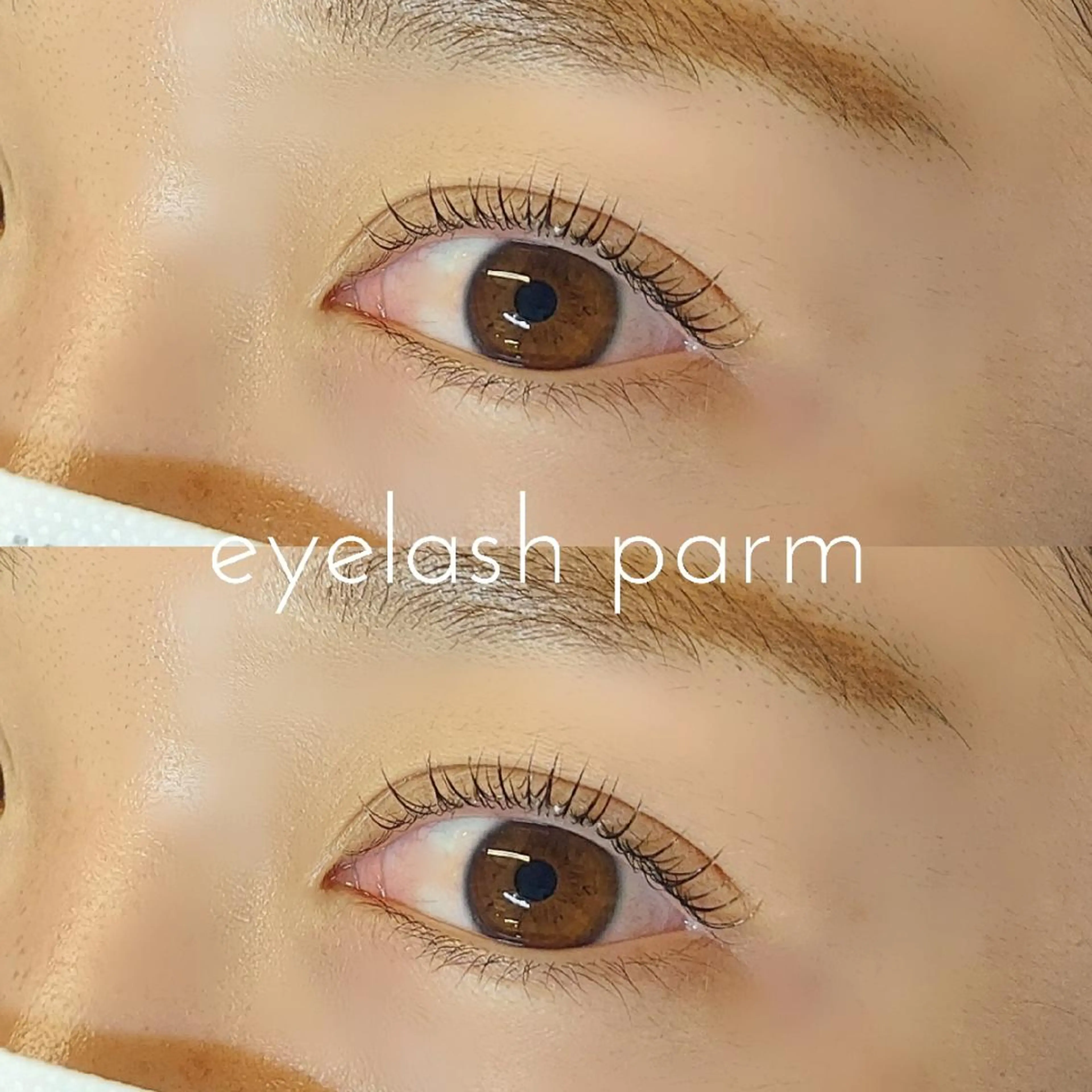 マツエク・マツパ まつげパーマ Loar所属・Loar 大出のマツエク・マツパデザイン