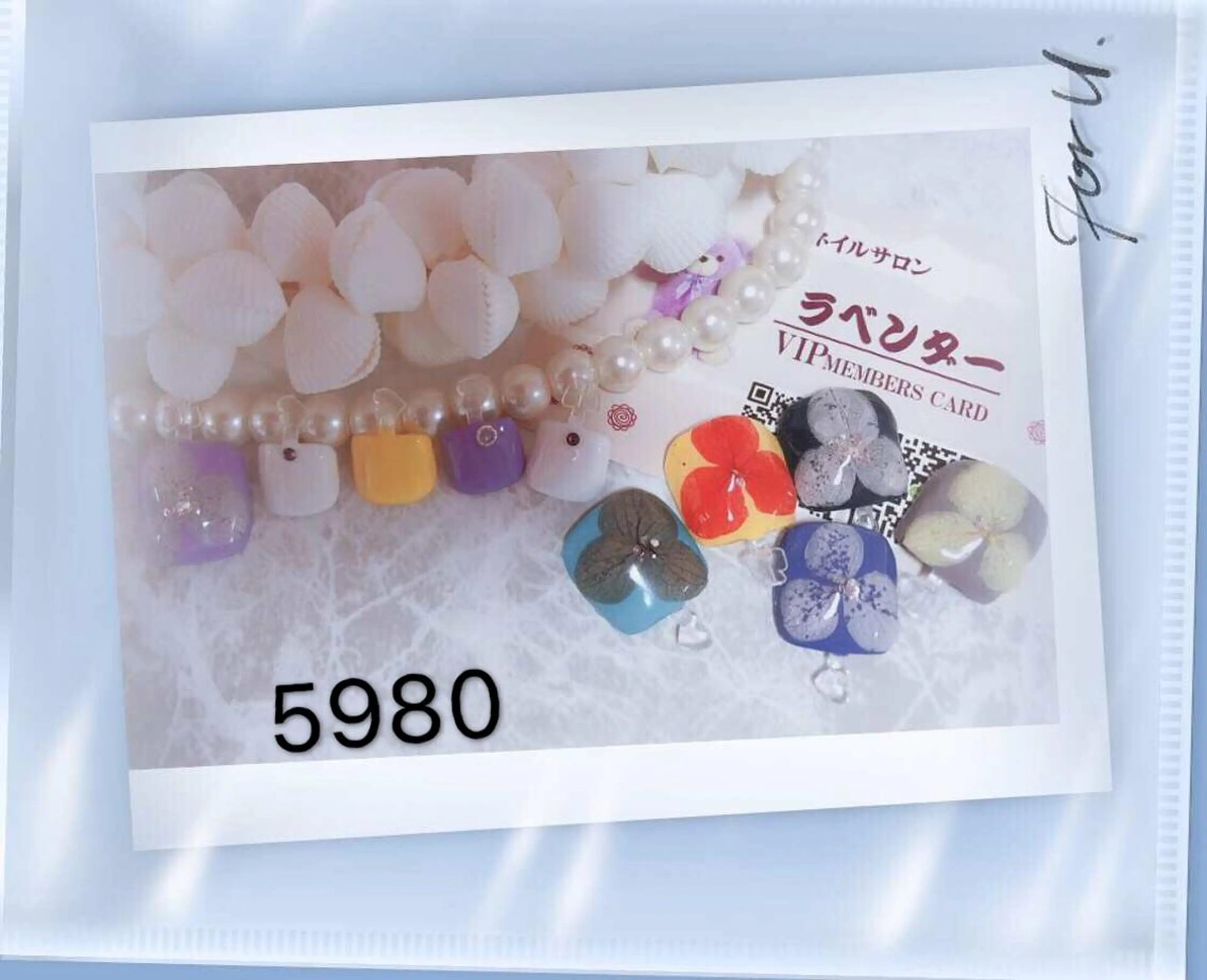 ネイル ラベンダー💖日暮里 ルル💖ネイルのネイルデザイン