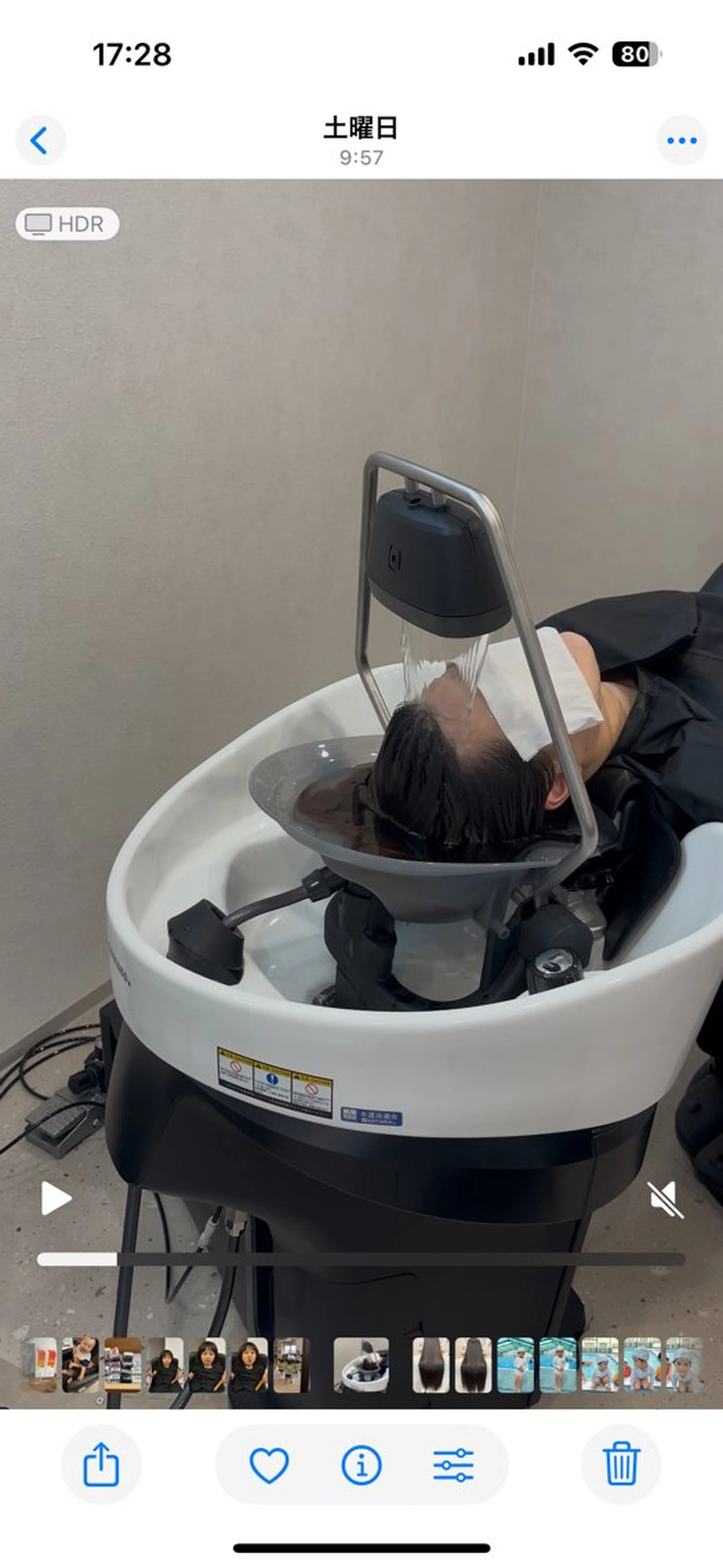 headspa&eyelash Suu.所属・松林 真里沙のマツエク・マツパデザイン