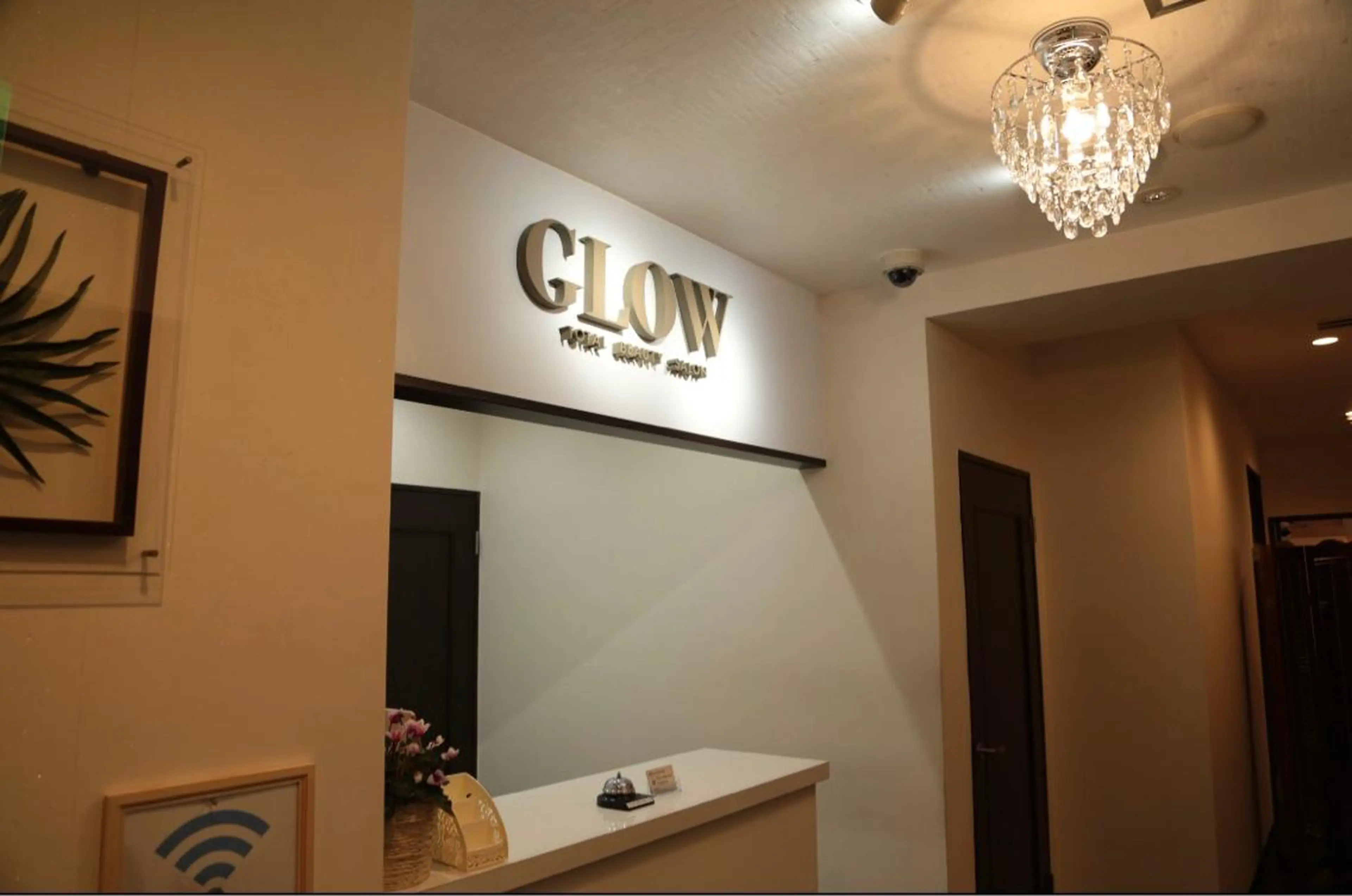 【岩盤浴併設サロン】 🤎GLOW 🤎のエステ・リラクイメージ