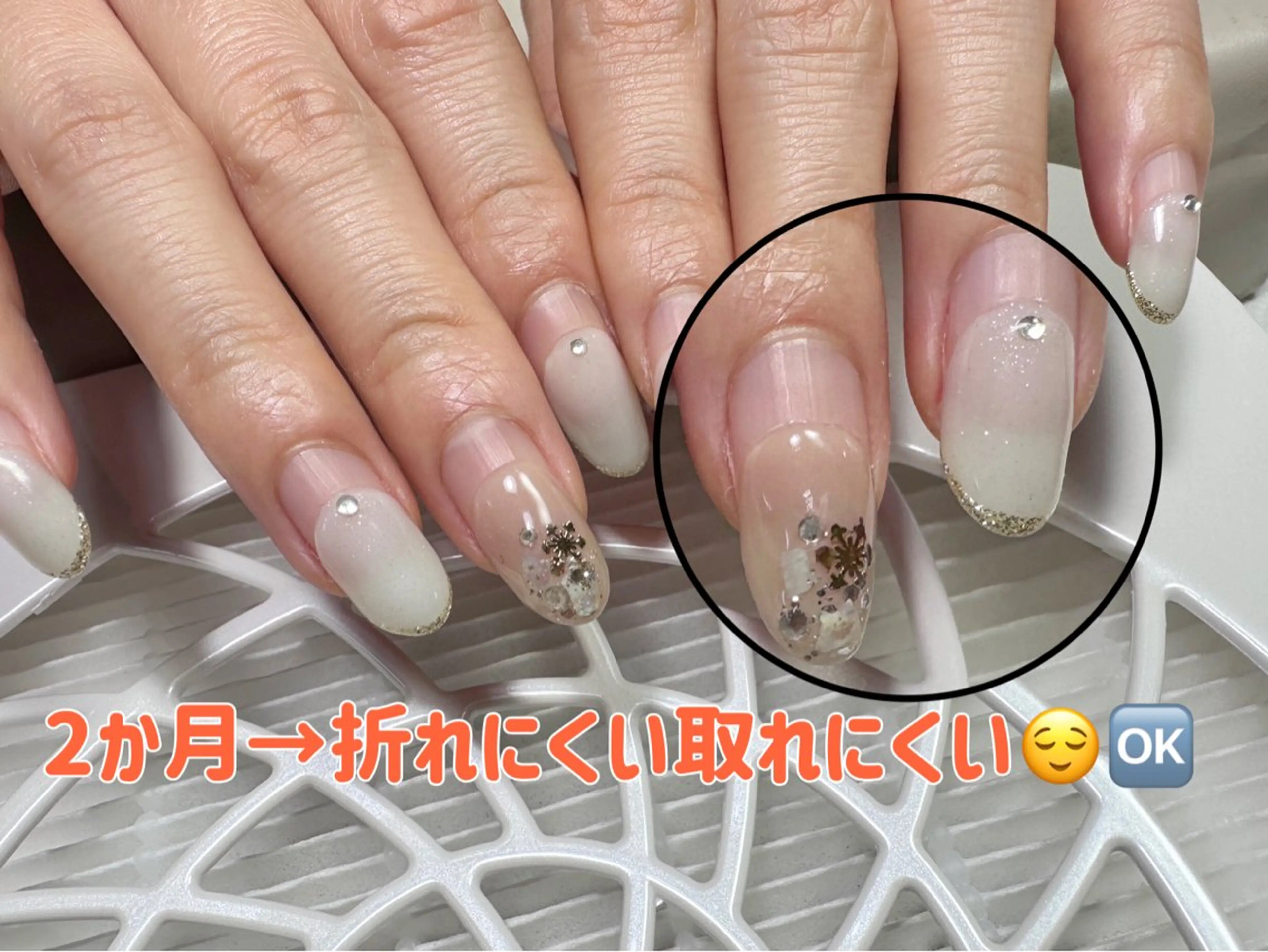 ネイル One Plus Nail Salonのネイルデザイン