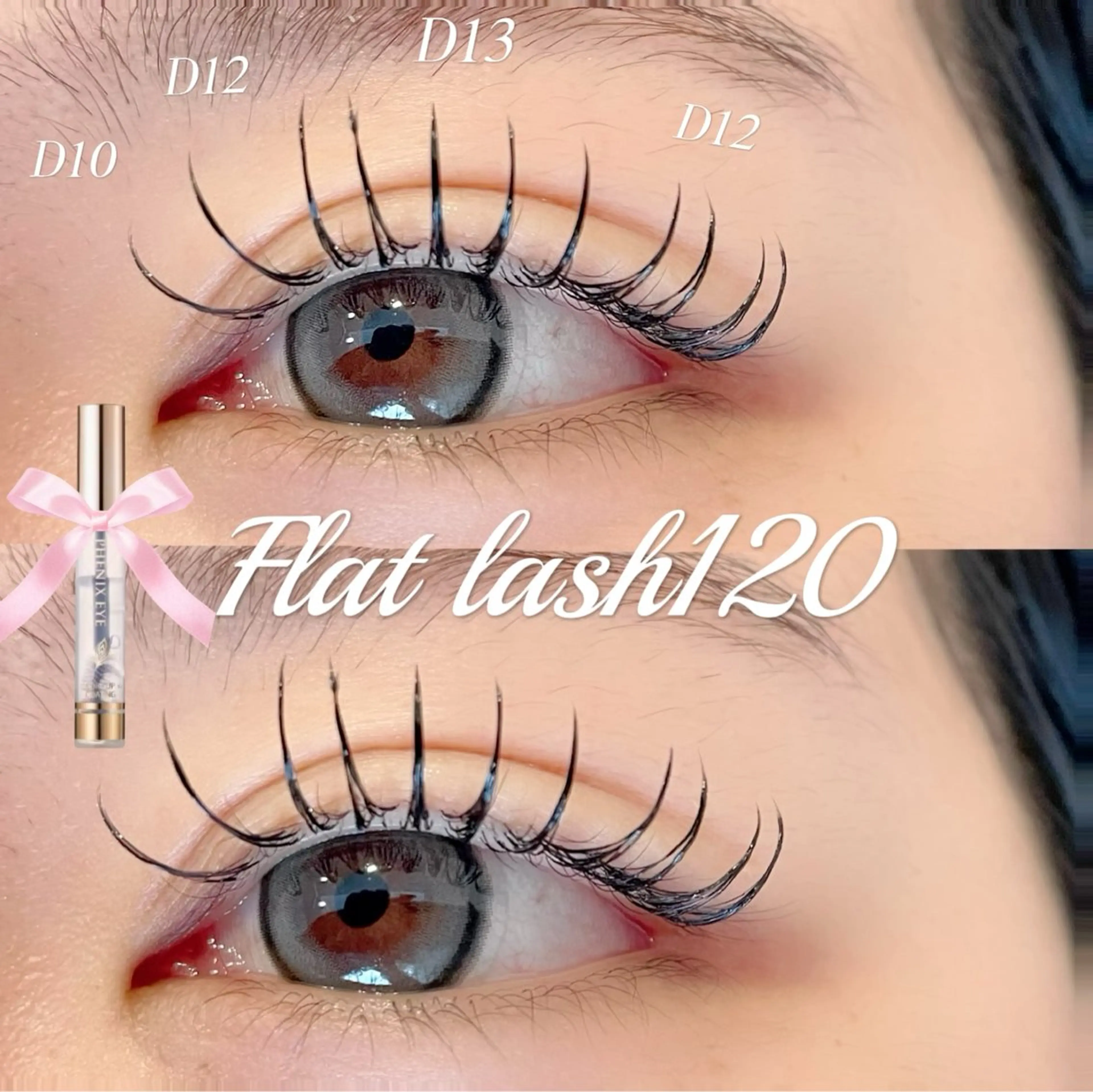 期間限定🎀✨【オフ別途】フラットラッシュ120本まで🖤束感コーティング付き✦·.⋆の写真