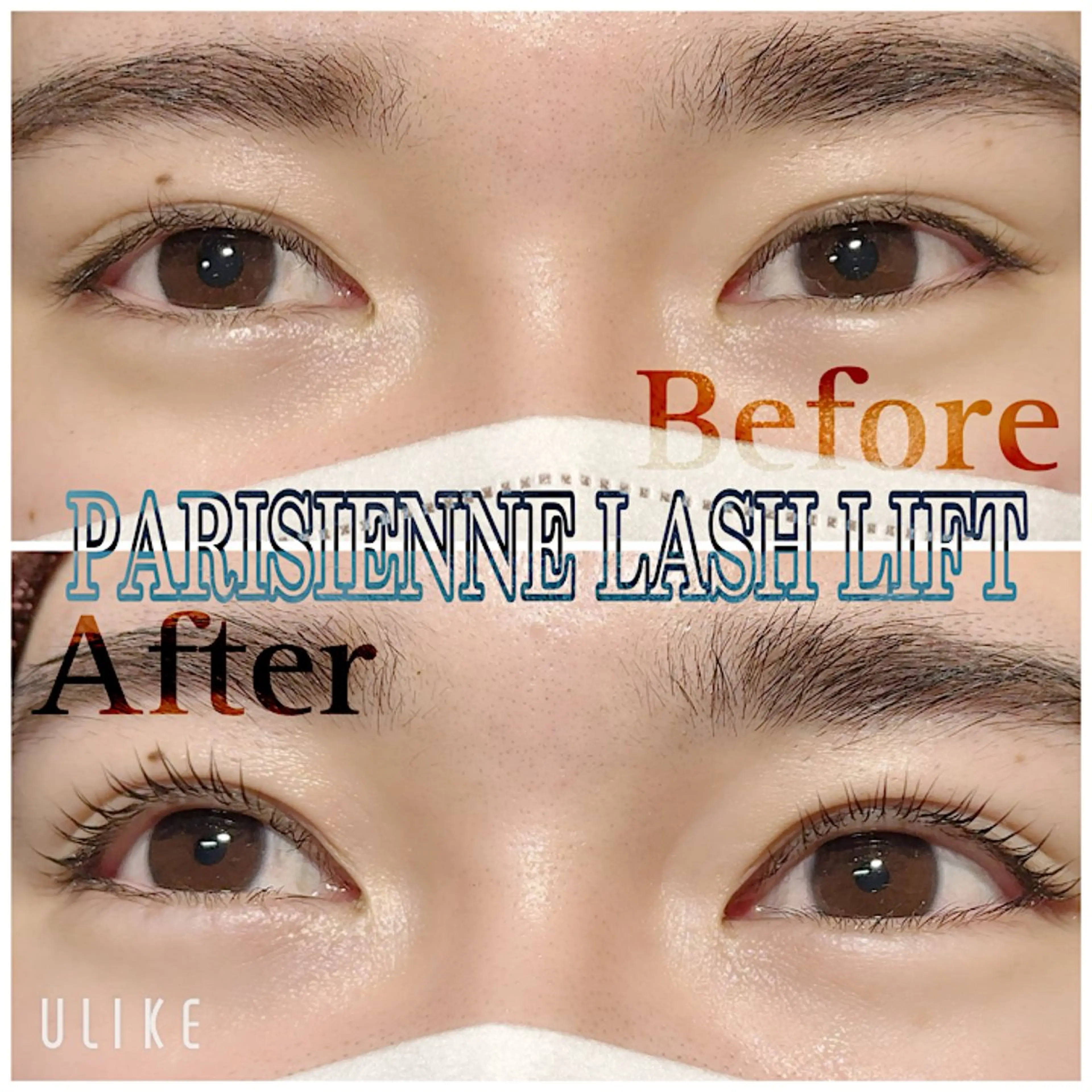 マツエク・マツパ パリジェンヌラッシュリフト なぎさ/ﾏﾂﾊﾟ ｽﾄﾚｰﾄ/ｶﾗｰのヘアスタイル