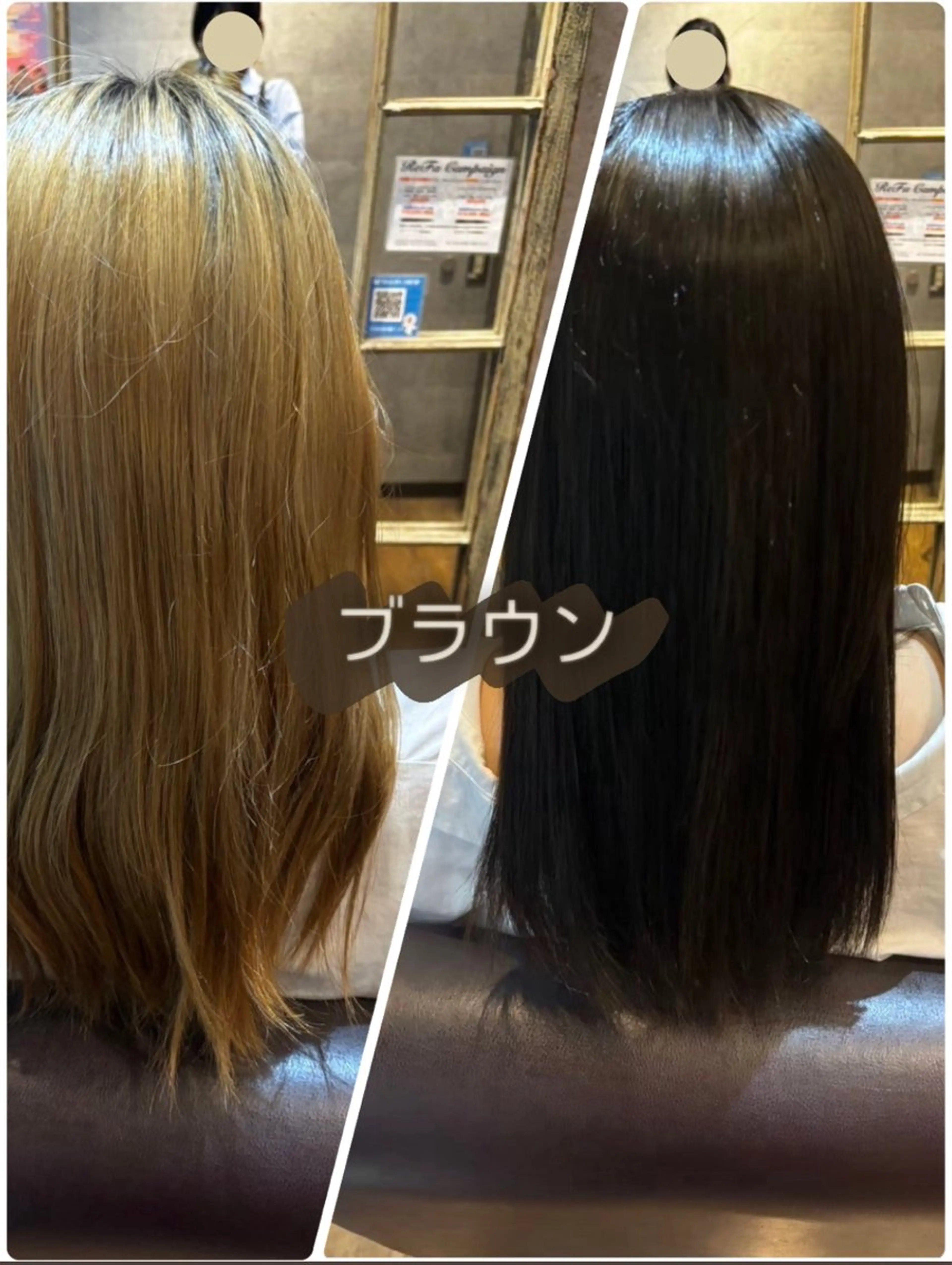 ロング カラー ブラウンカラー 🌙透明感カラー／ 丁寧施術｜松本のヘアスタイル