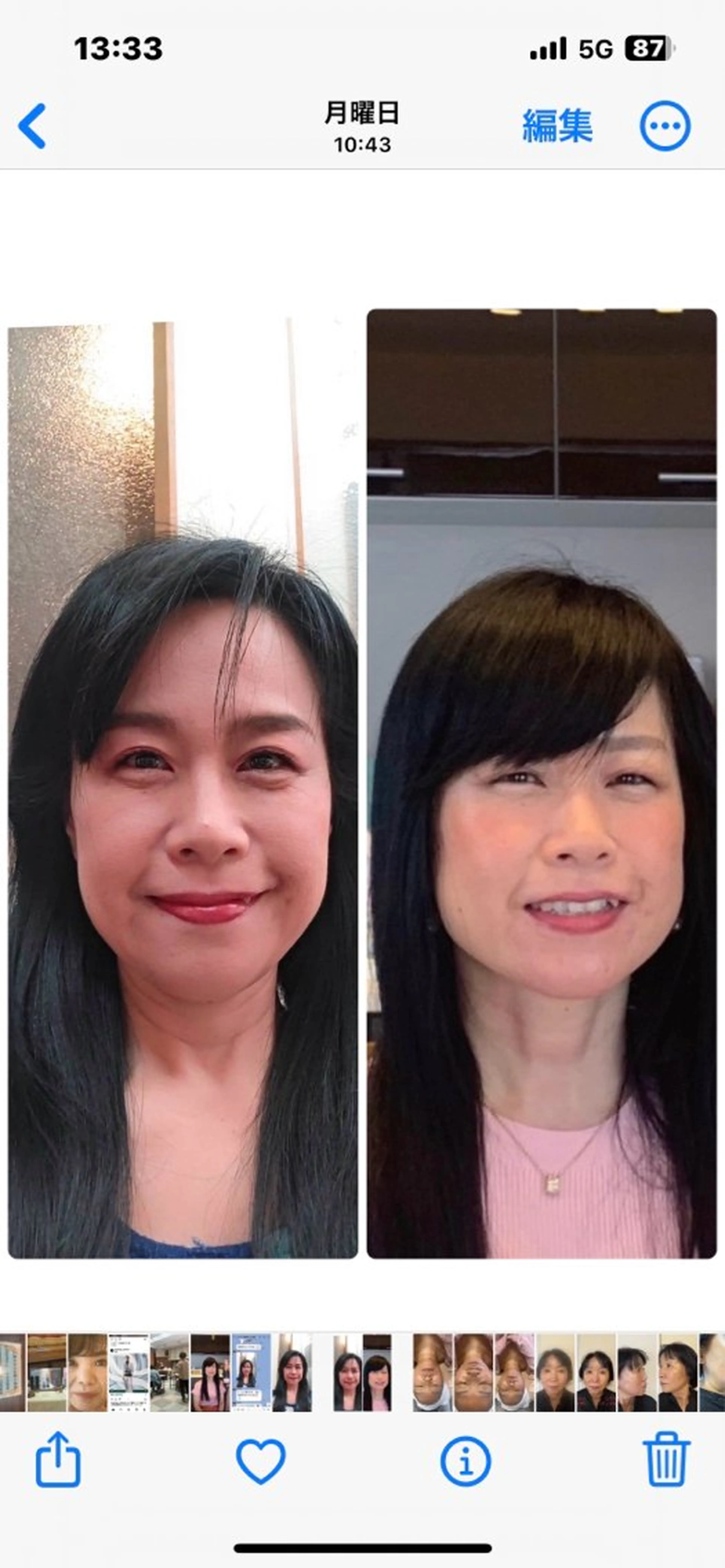 アイブロウ 丸の内ヒルズ 今井琴恵のその他イメージ