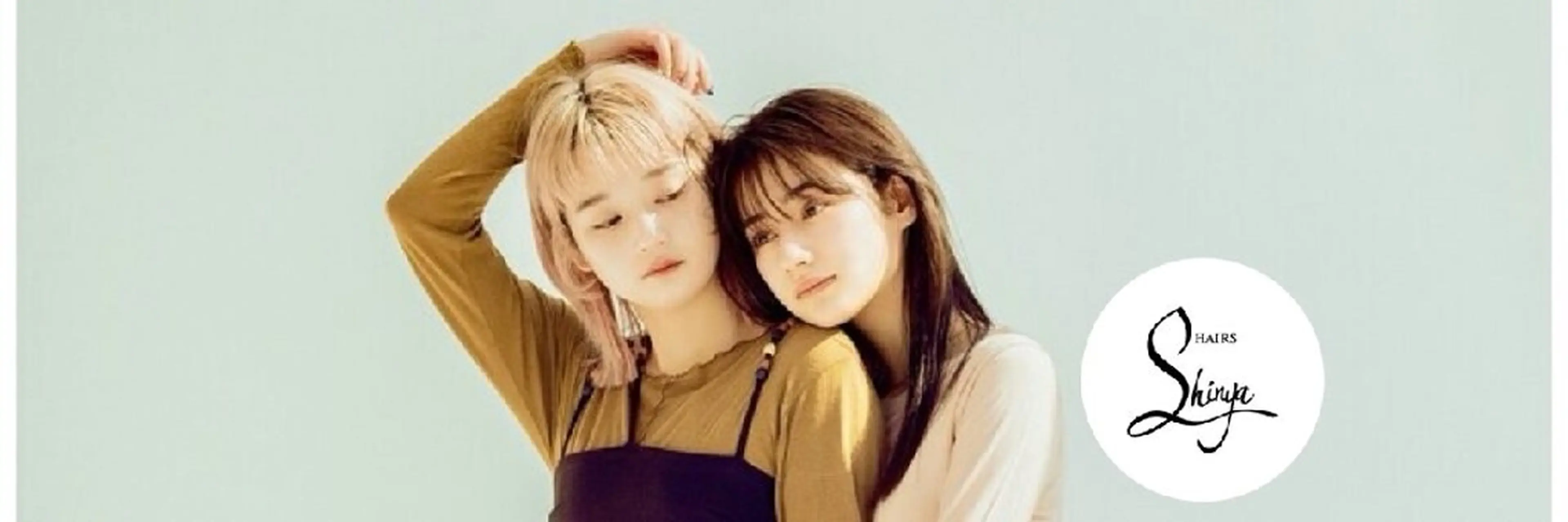 児玉 翠のヘアスタイル