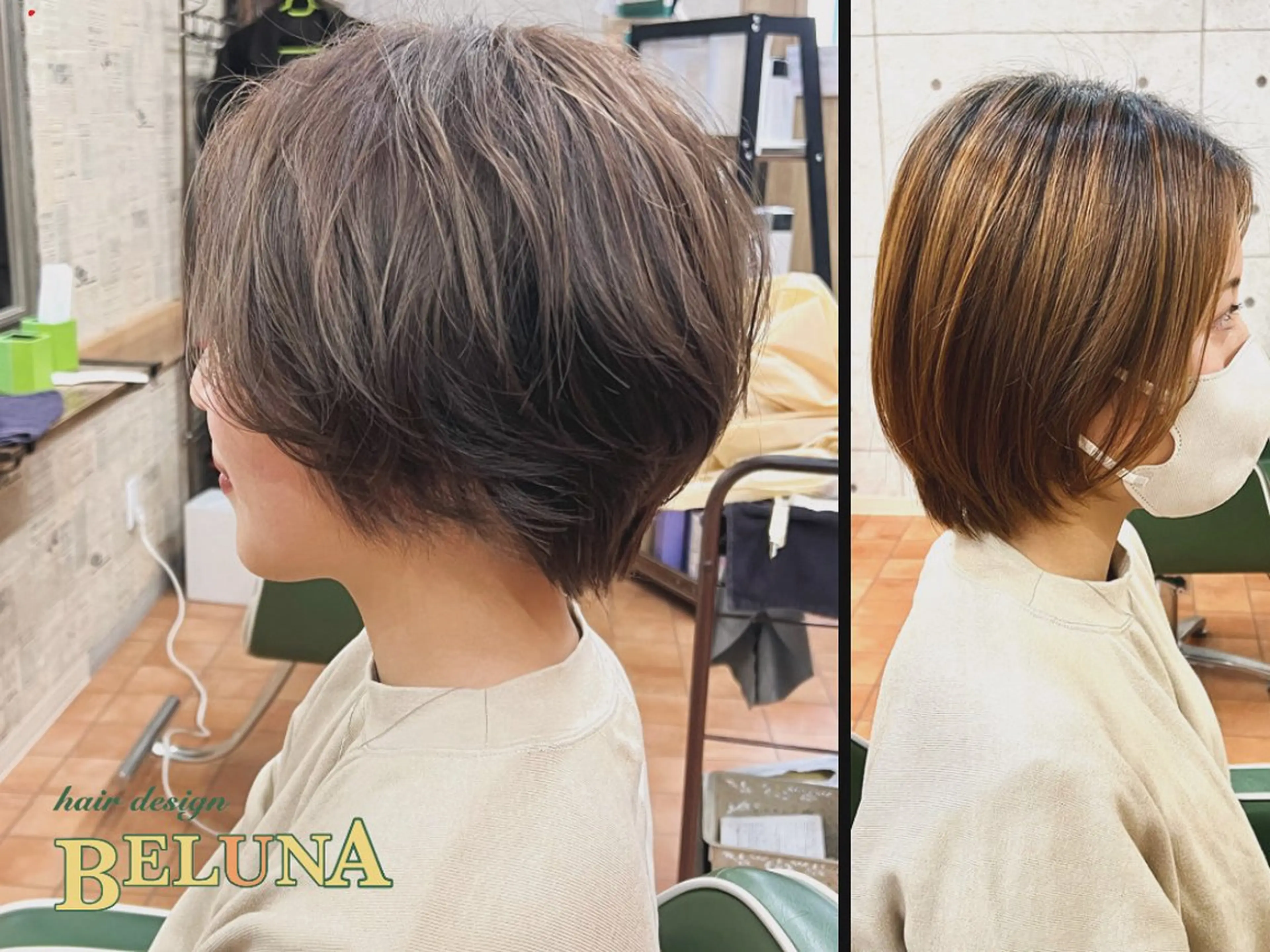 ショート カラー BELUNA所属・BELUNA ベルナのその他イメージ