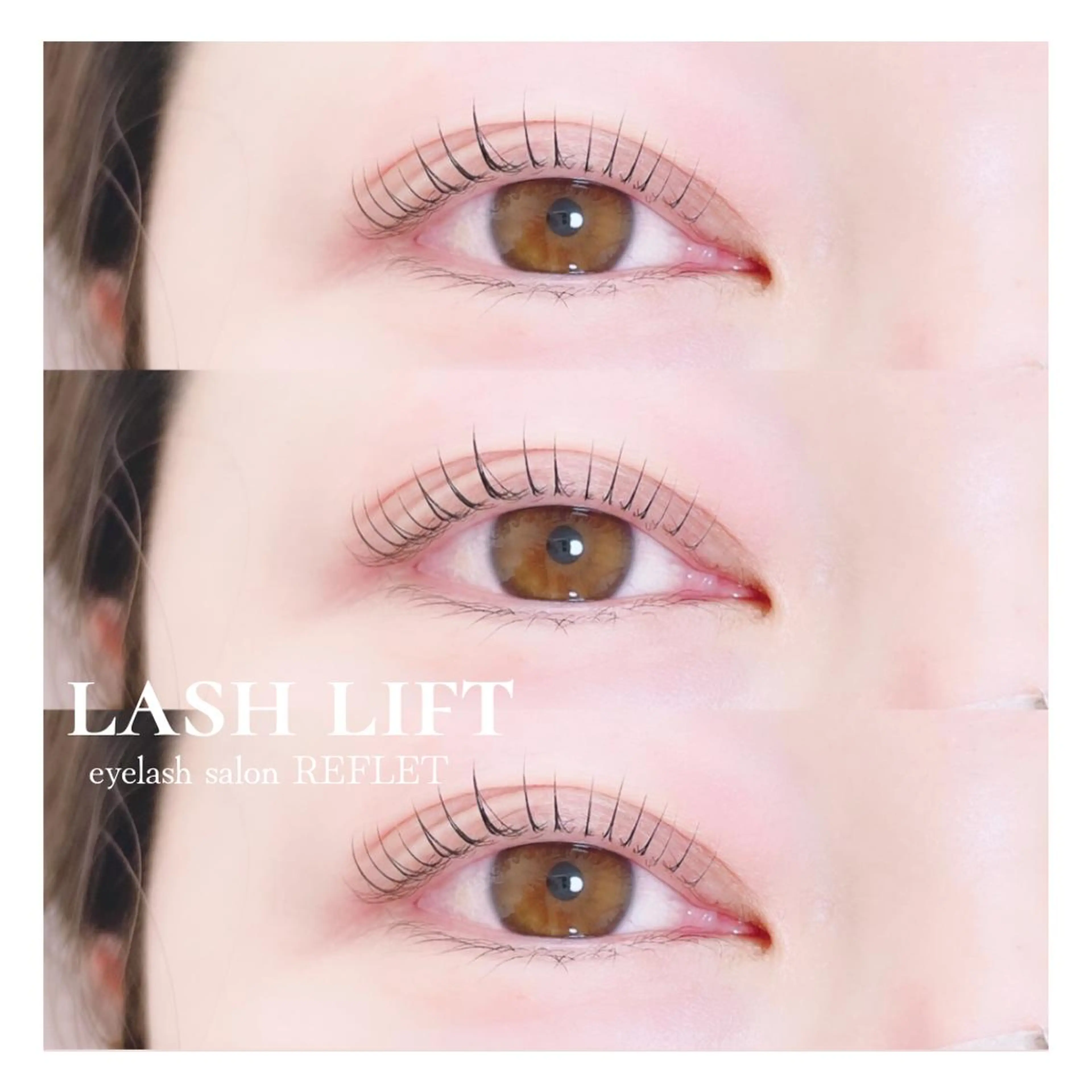 マツエク・マツパ REFLET ルフレのマツエク・マツパデザイン