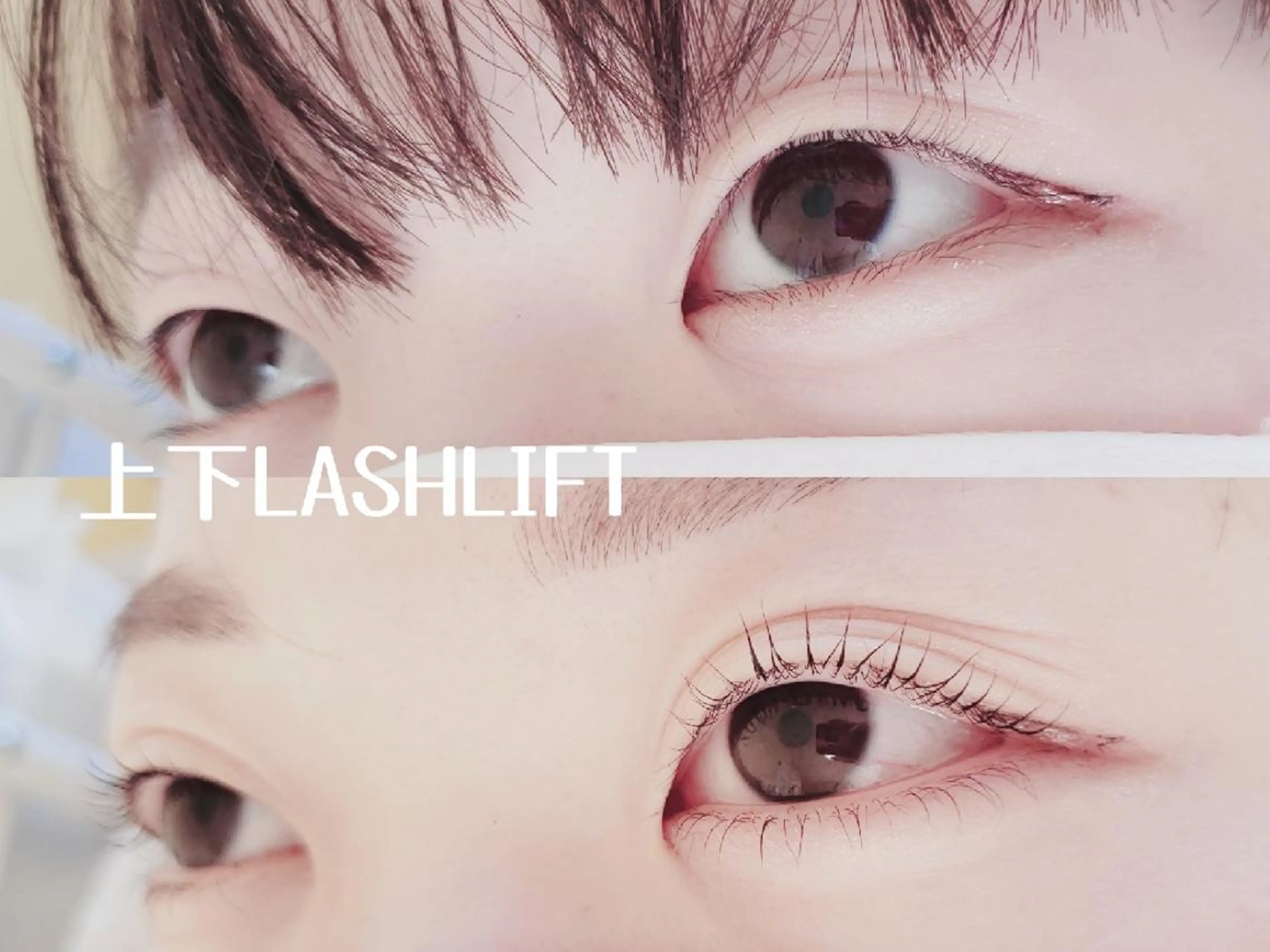 マツエク・マツパ Anela .の眉毛・アイブロウイメージ