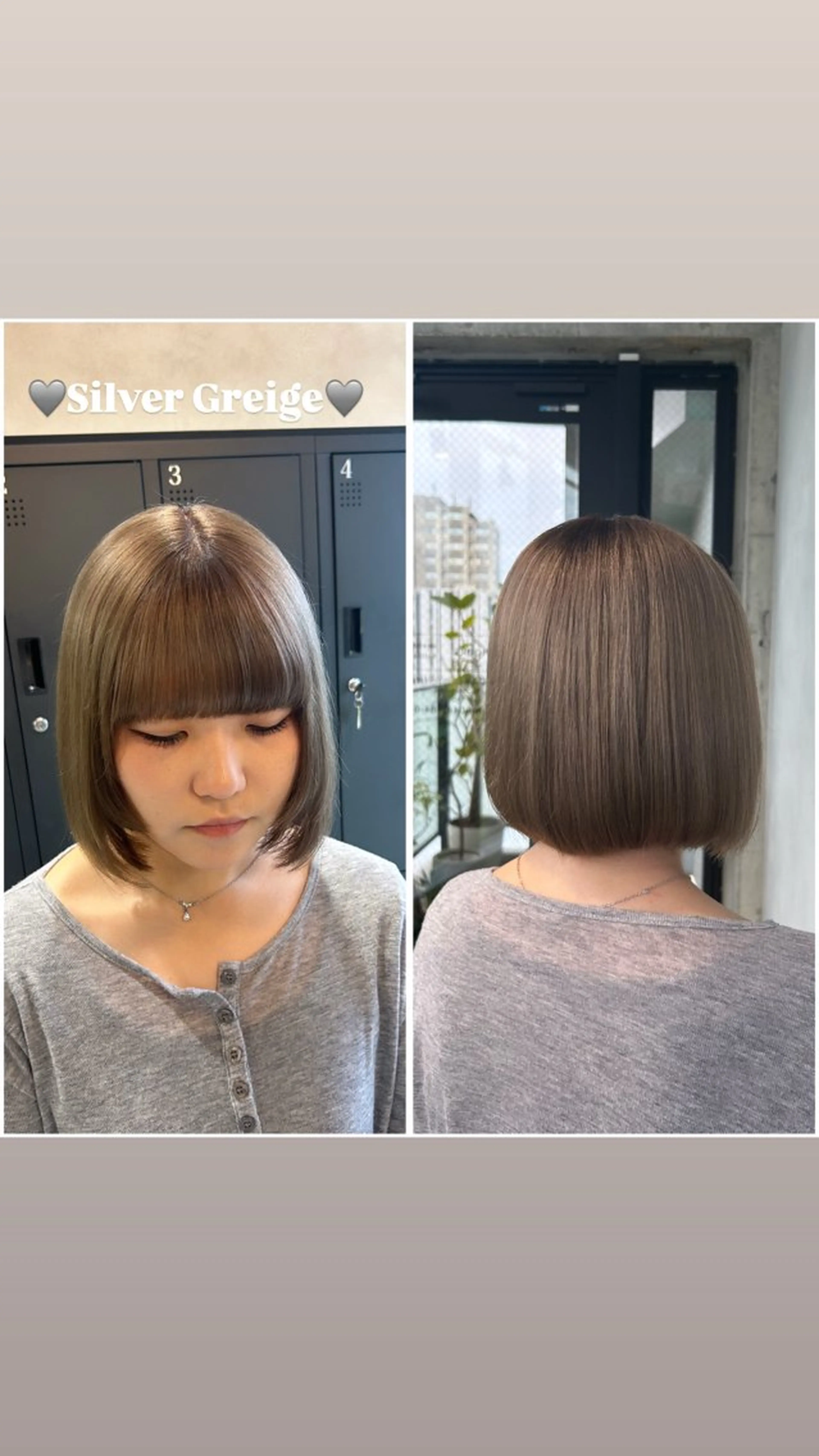 ショート ヘアカラー 茅ヶ崎/ハイトーン/ Ramuのヘアスタイル