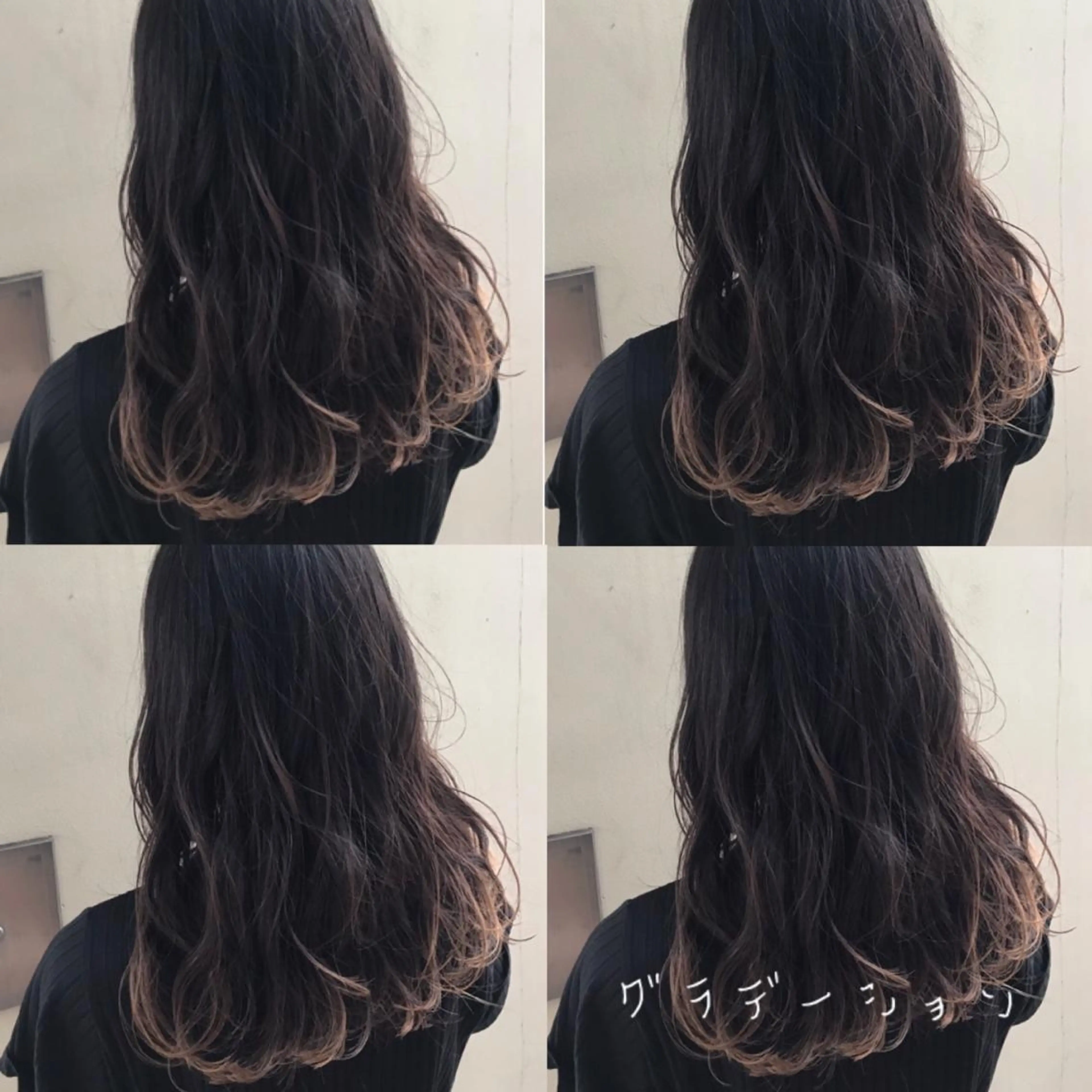 ロング カラー 美髪スペシャリスト/ 予約空きあり/若狭葵のヘアスタイル