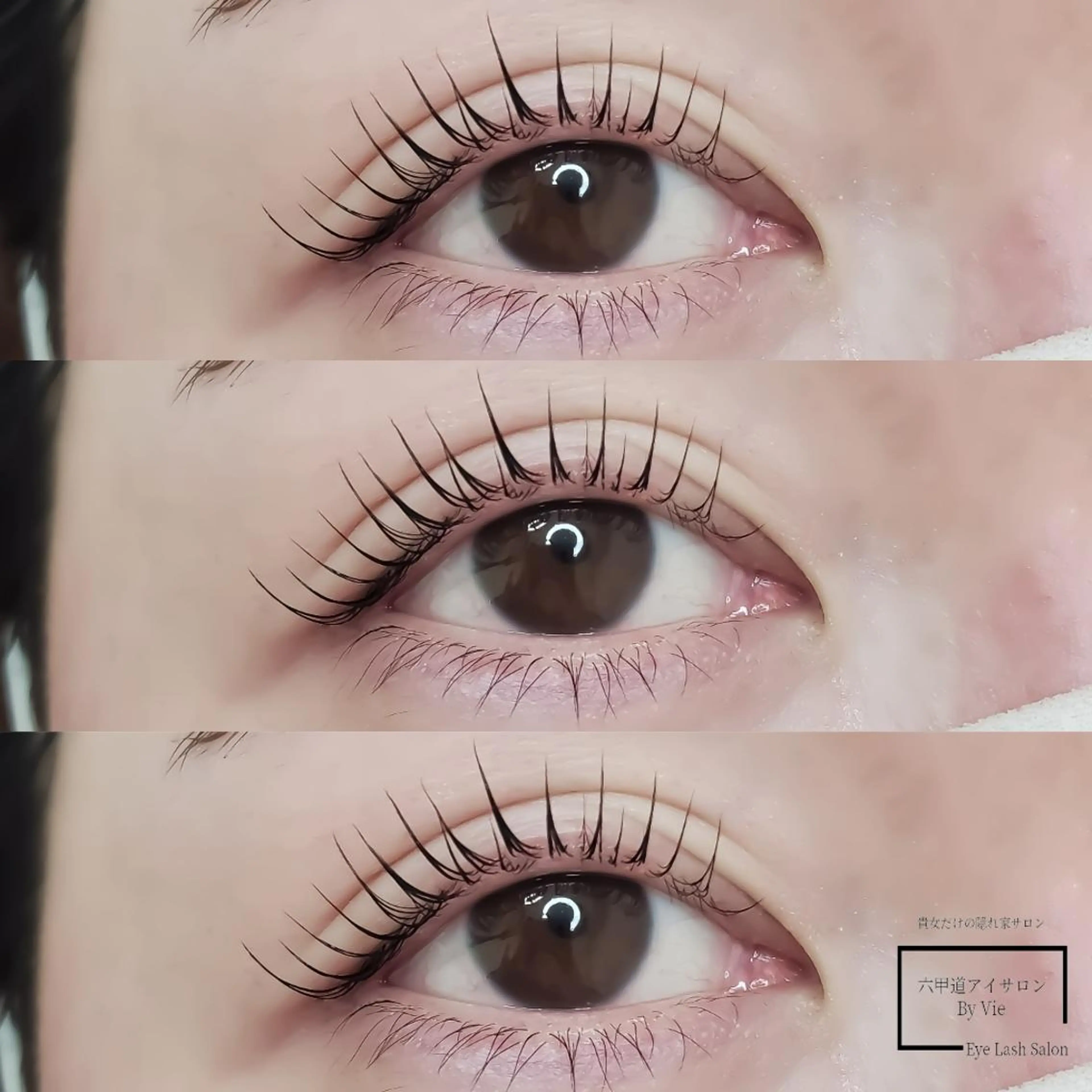 マツエク・マツパ 束感まつ毛 マツパ 絶対可愛い保証 韓国🇰🇷ワンホンのマツエク・マツパデザイン