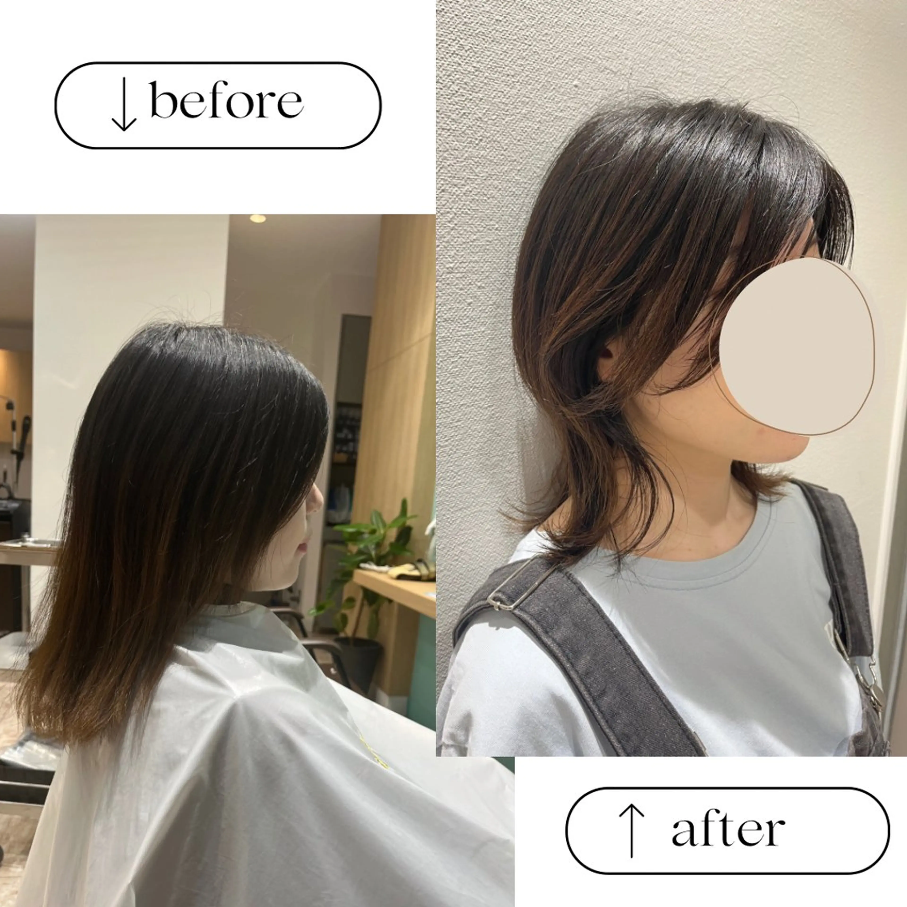 ミディアム くびれヘア くびれレイヤー レイヤーカット 小顔似合わせカット/ レイヤー/mai‪のヘアスタイル