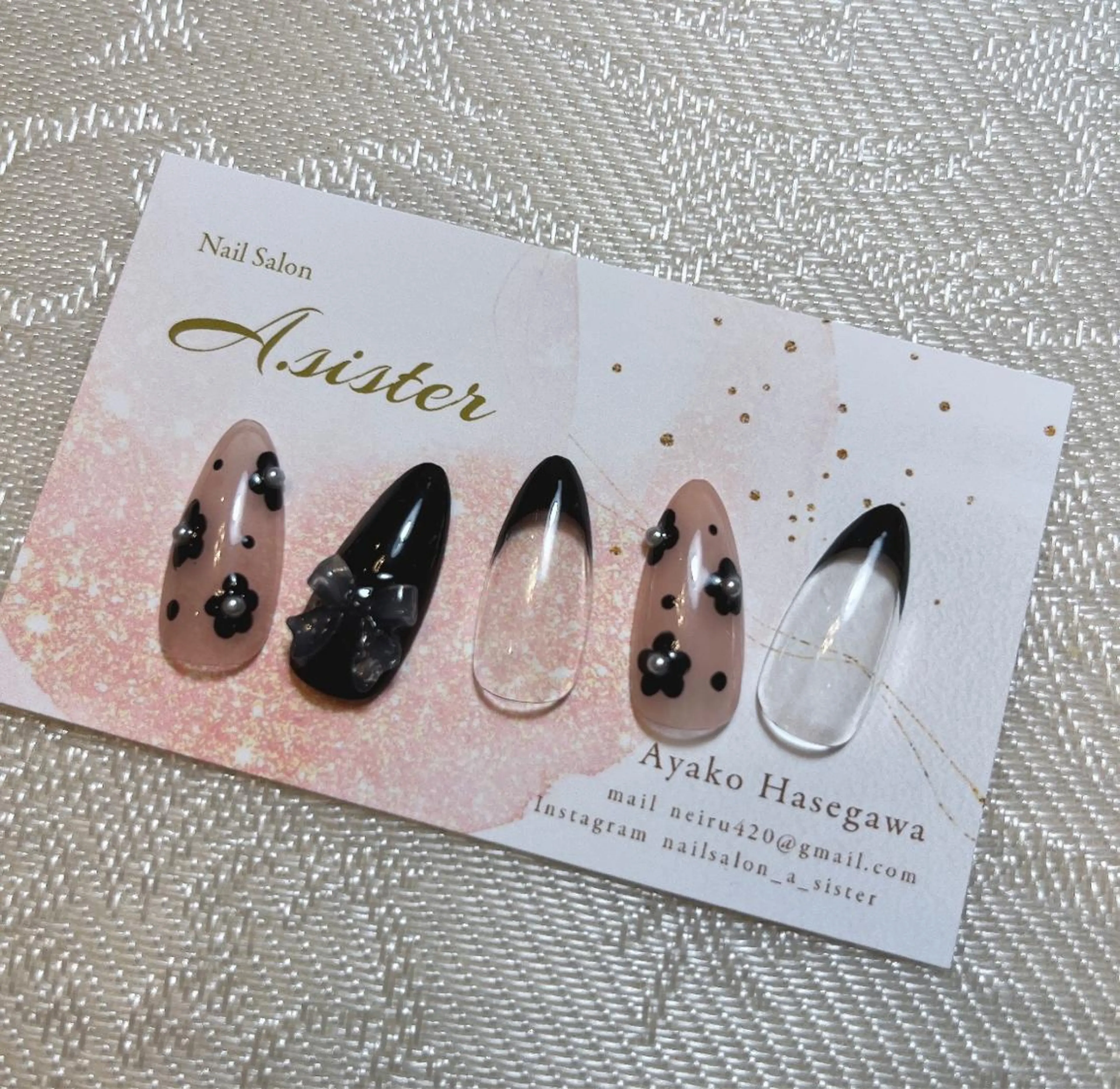 ネイル ワンホンネイル A.sister所属・nail salon 《A.sister》のネイルデザイン