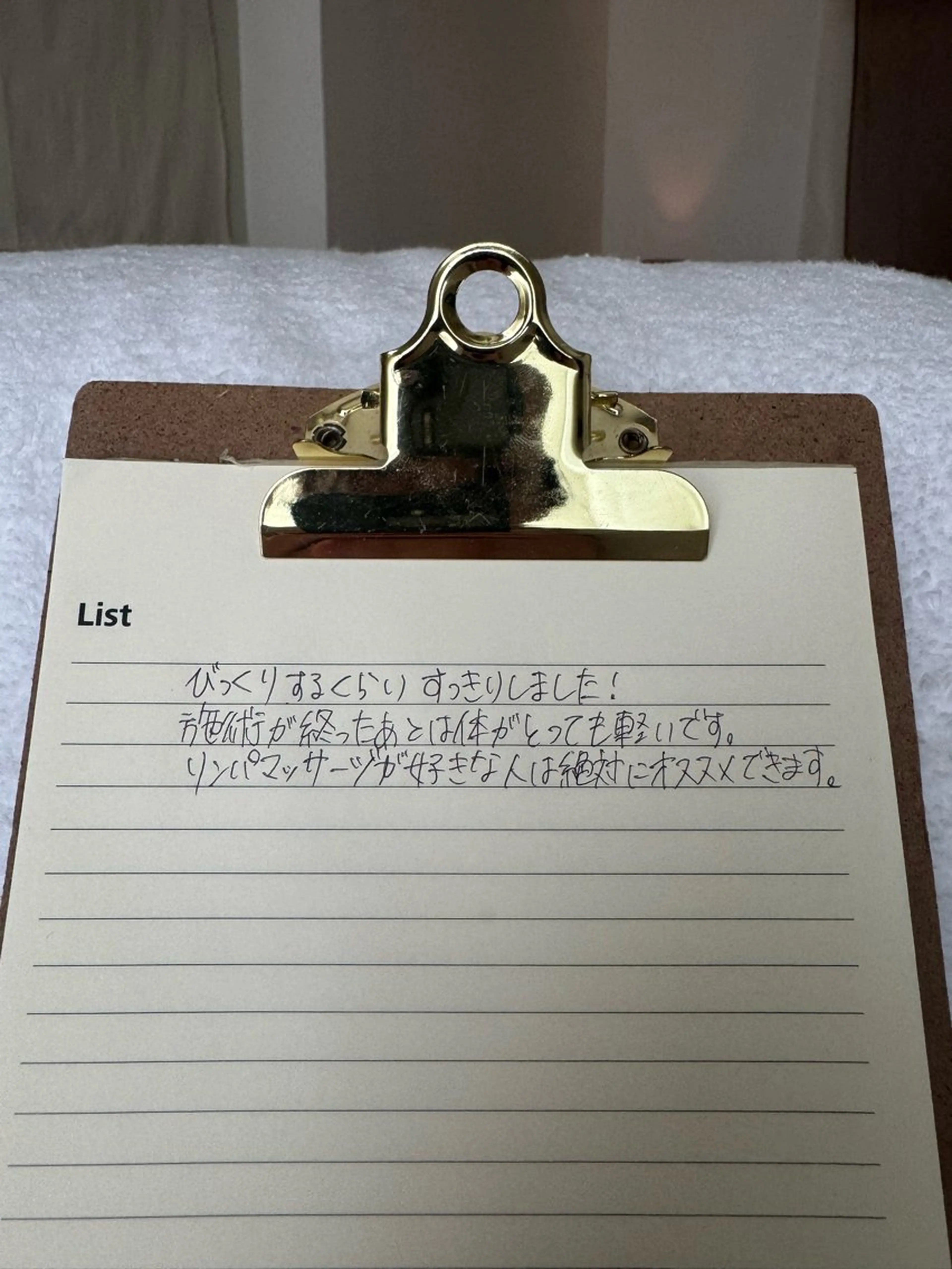 リラクゼーションスパ　ひのき所属・spaHINOKI 【女性専用】のエステ・リラクイメージ