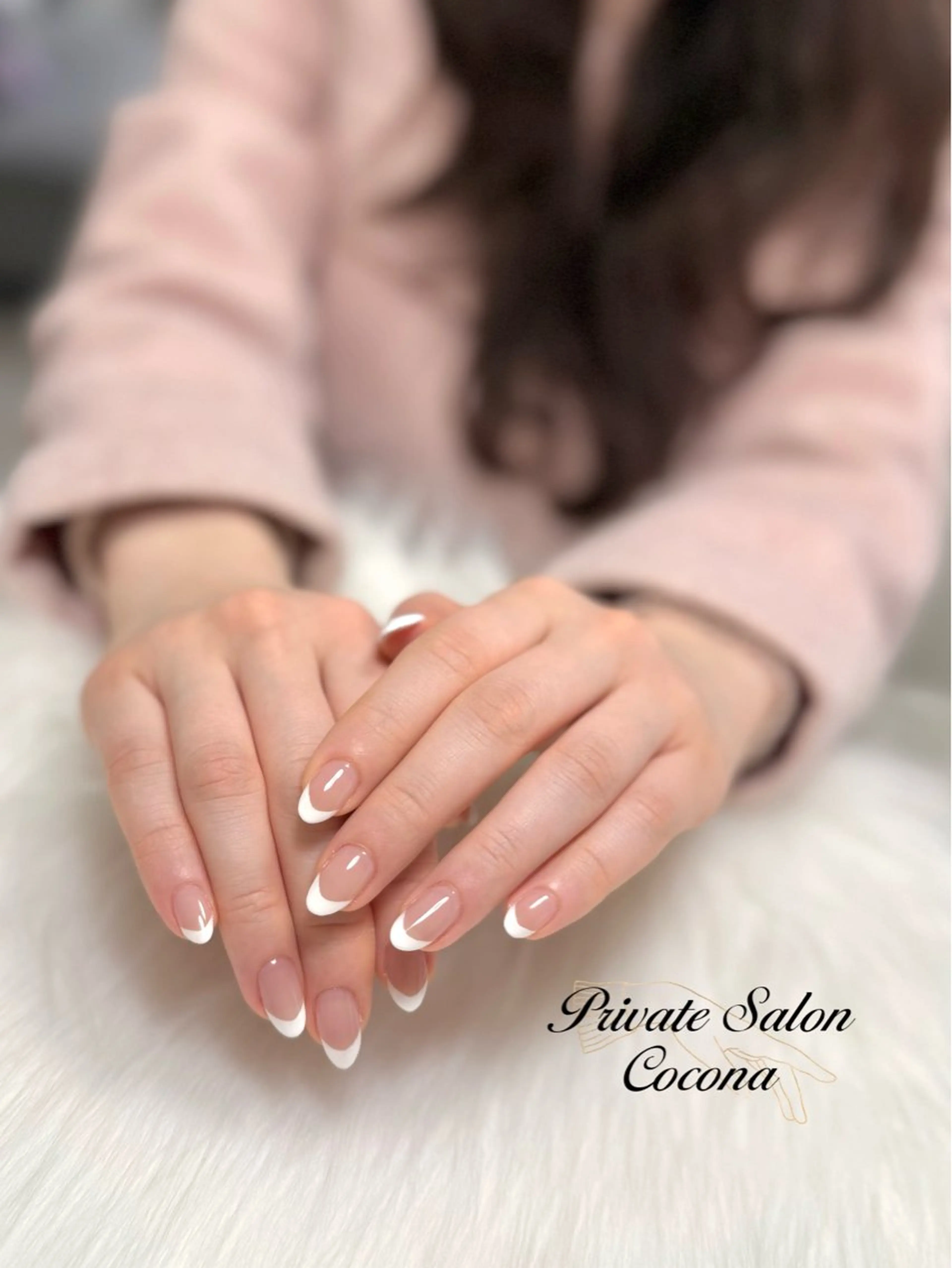 ネイル フレンチネイル ハンドネイル プライベートサロン nailcoconaのネイルデザイン