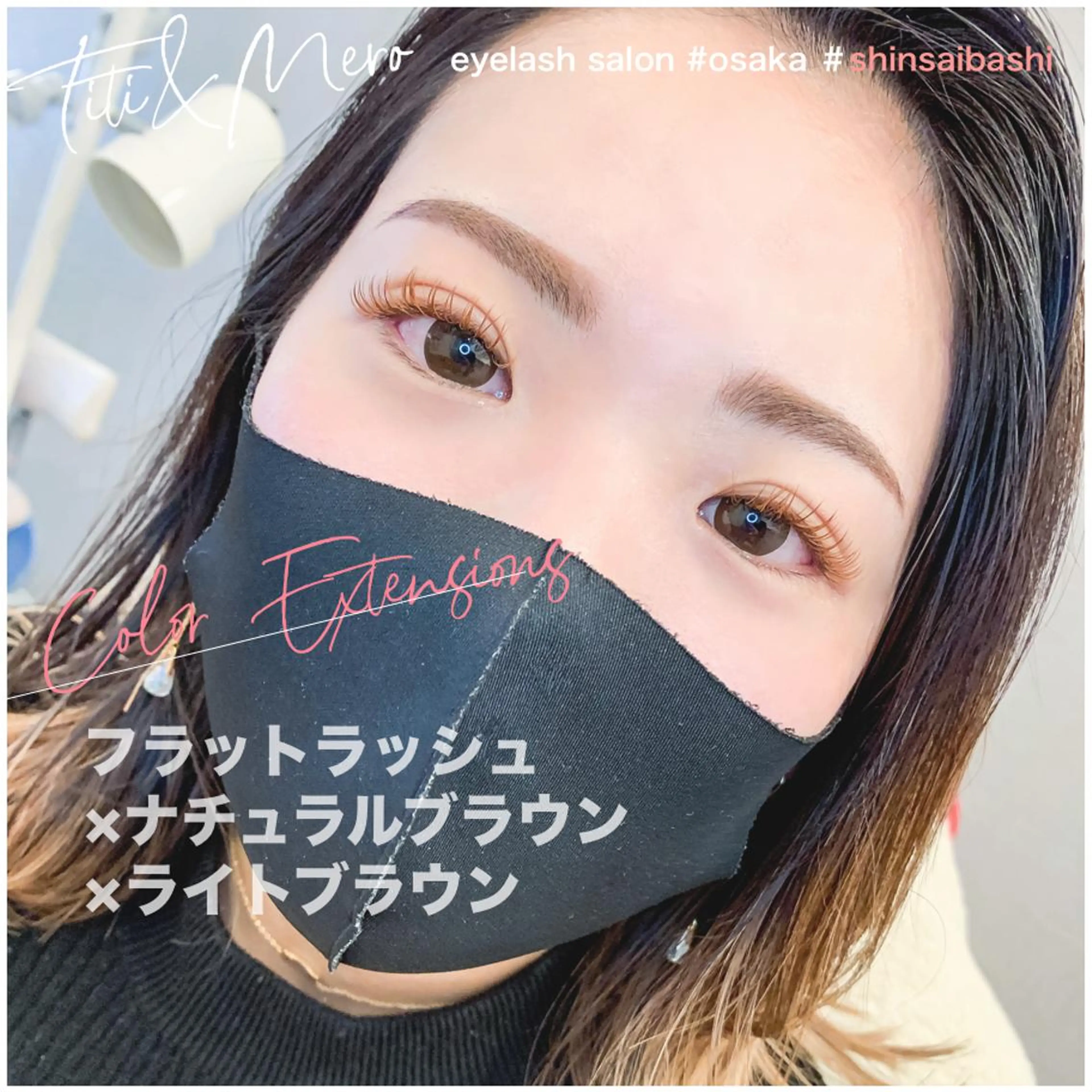 マツエク・マツパ Miliy eyelash beaute所属・Miliy beaute 山原のマツエク・マツパデザイン