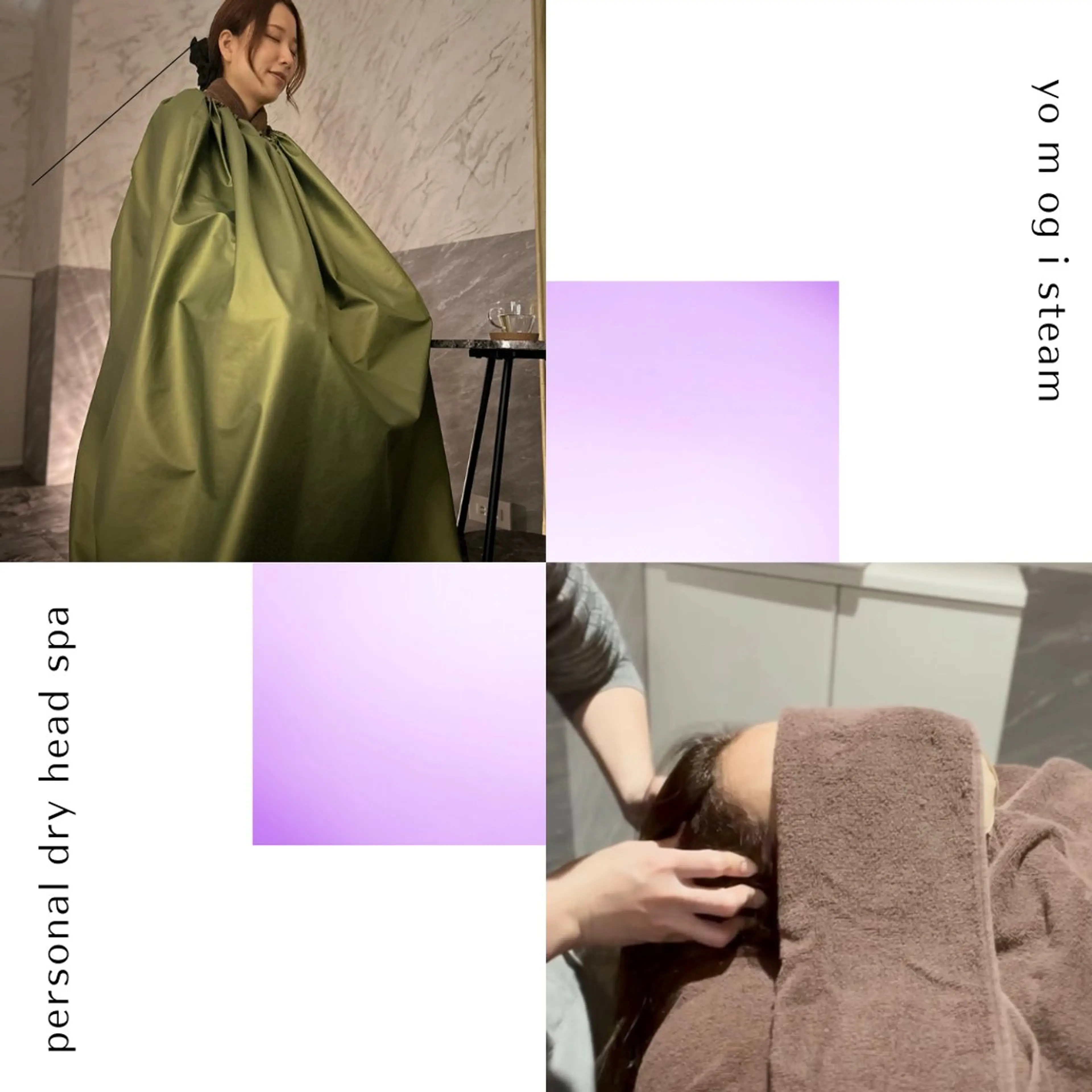 その他 ヘッド＆アイデザイン エイコのマツエク・マツパデザイン