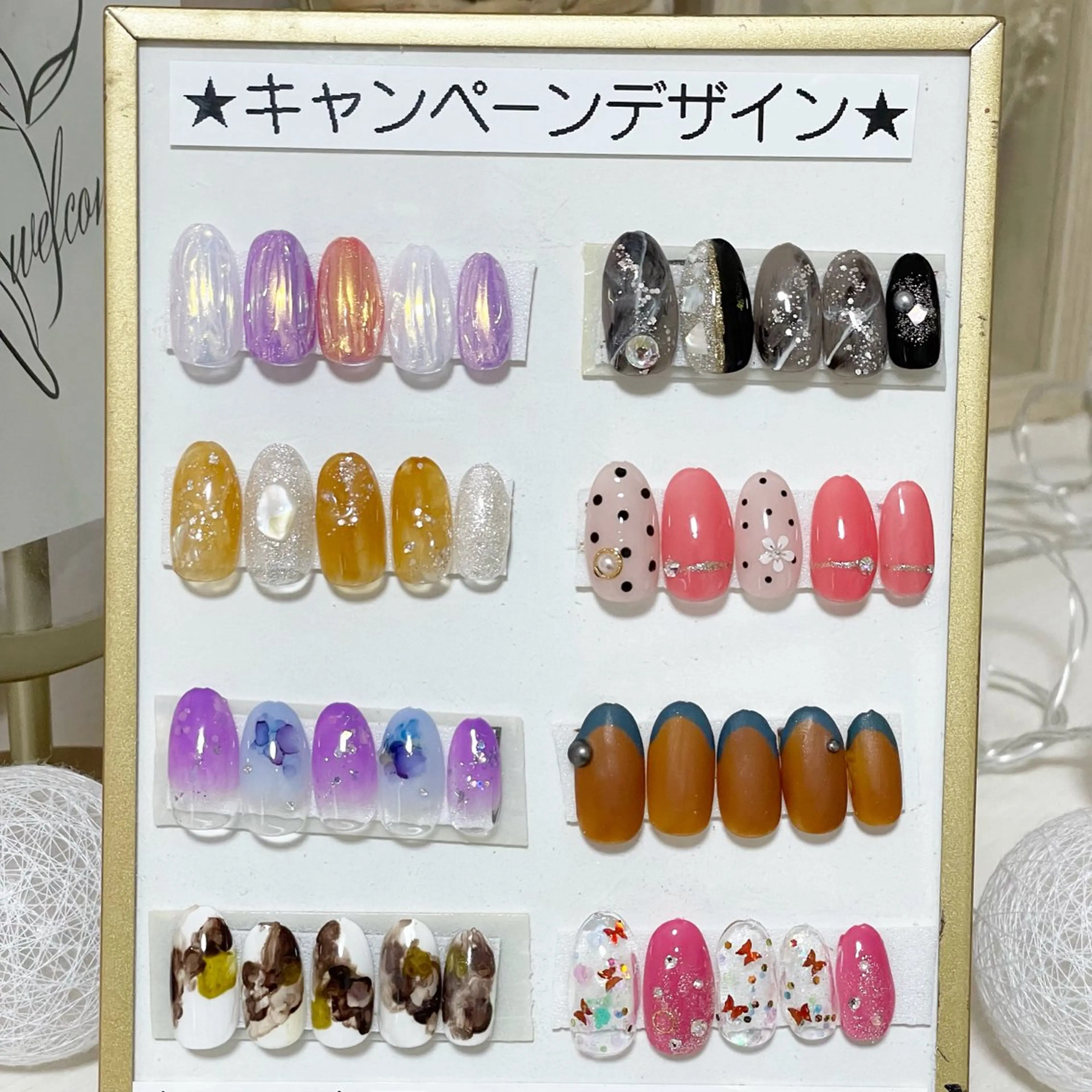 ネイル ハンドネイル Nail Salon Amourのネイルデザイン