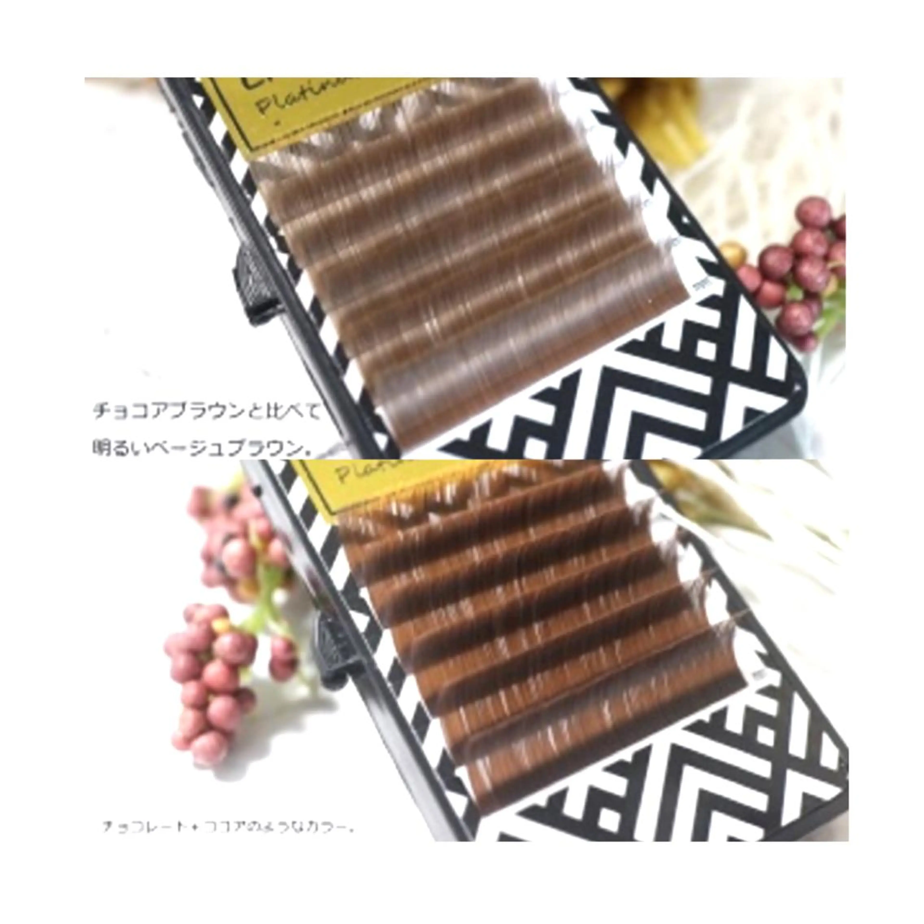 マツエク・マツパ カラーマツエク フラットラッシュ マツエク progress つくばのマツエク・マツパデザイン