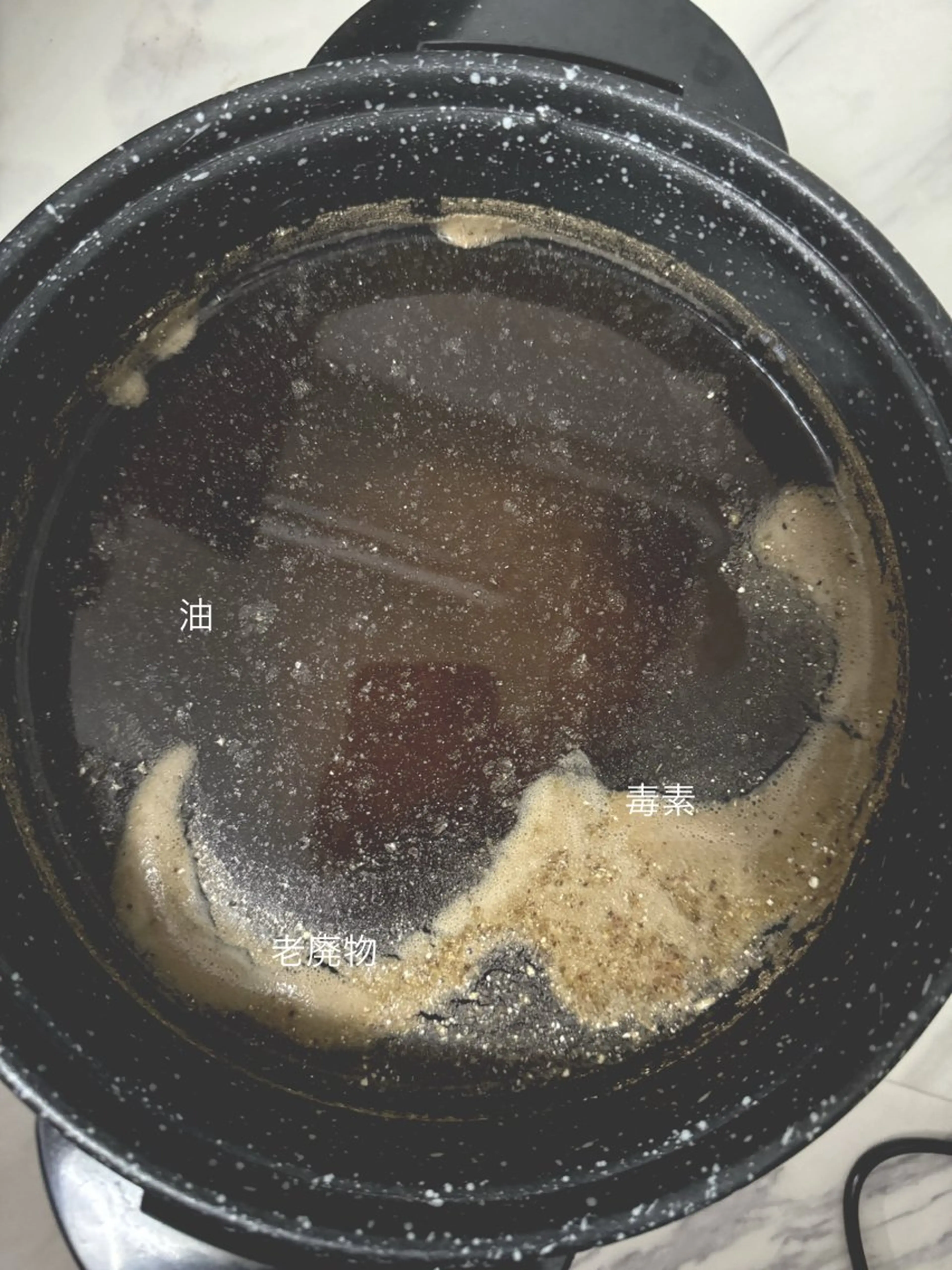 リラク Lucero所属・Lucero ルセロのエステ・リラクイメージ