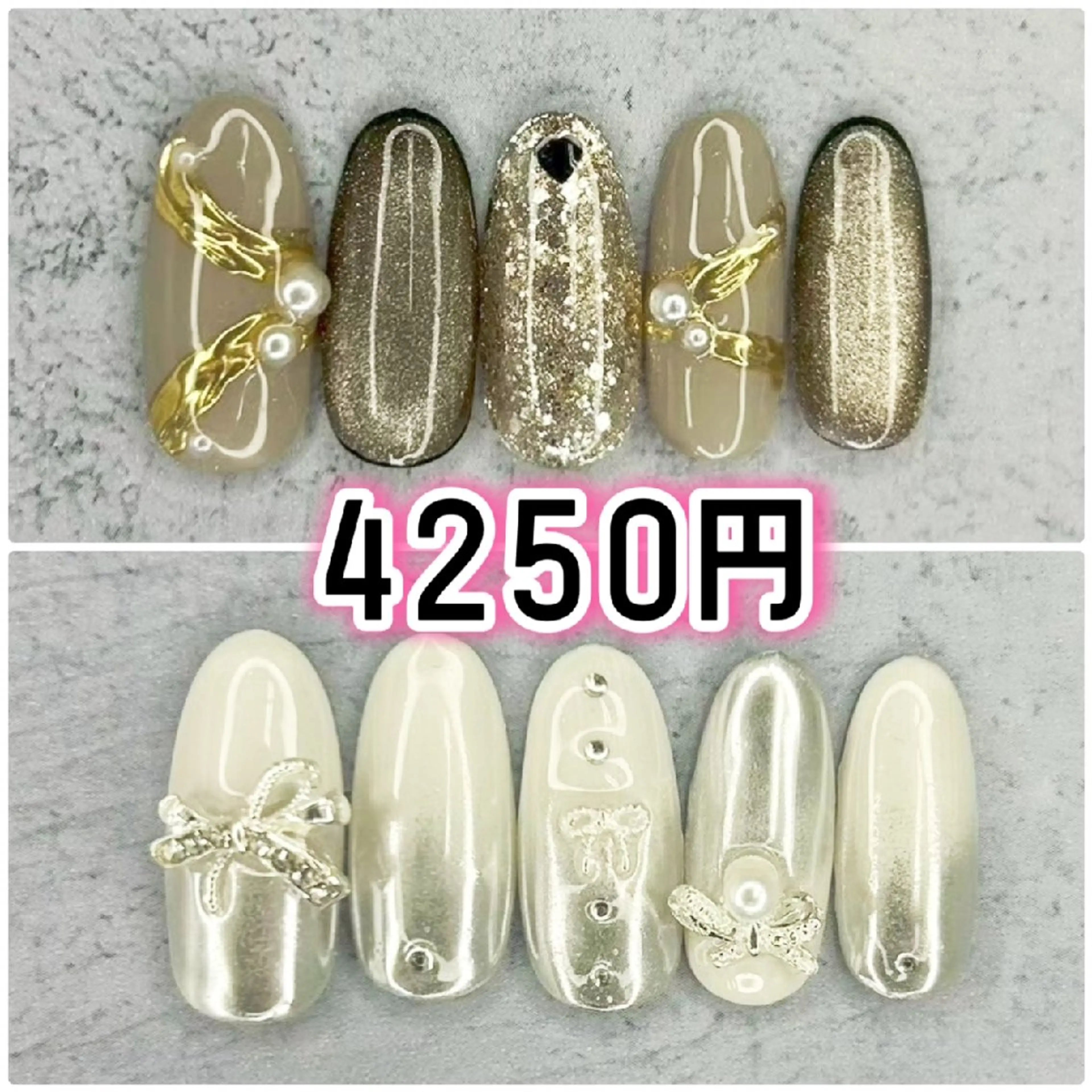 ネイル Milana 川瀬のネイルデザイン