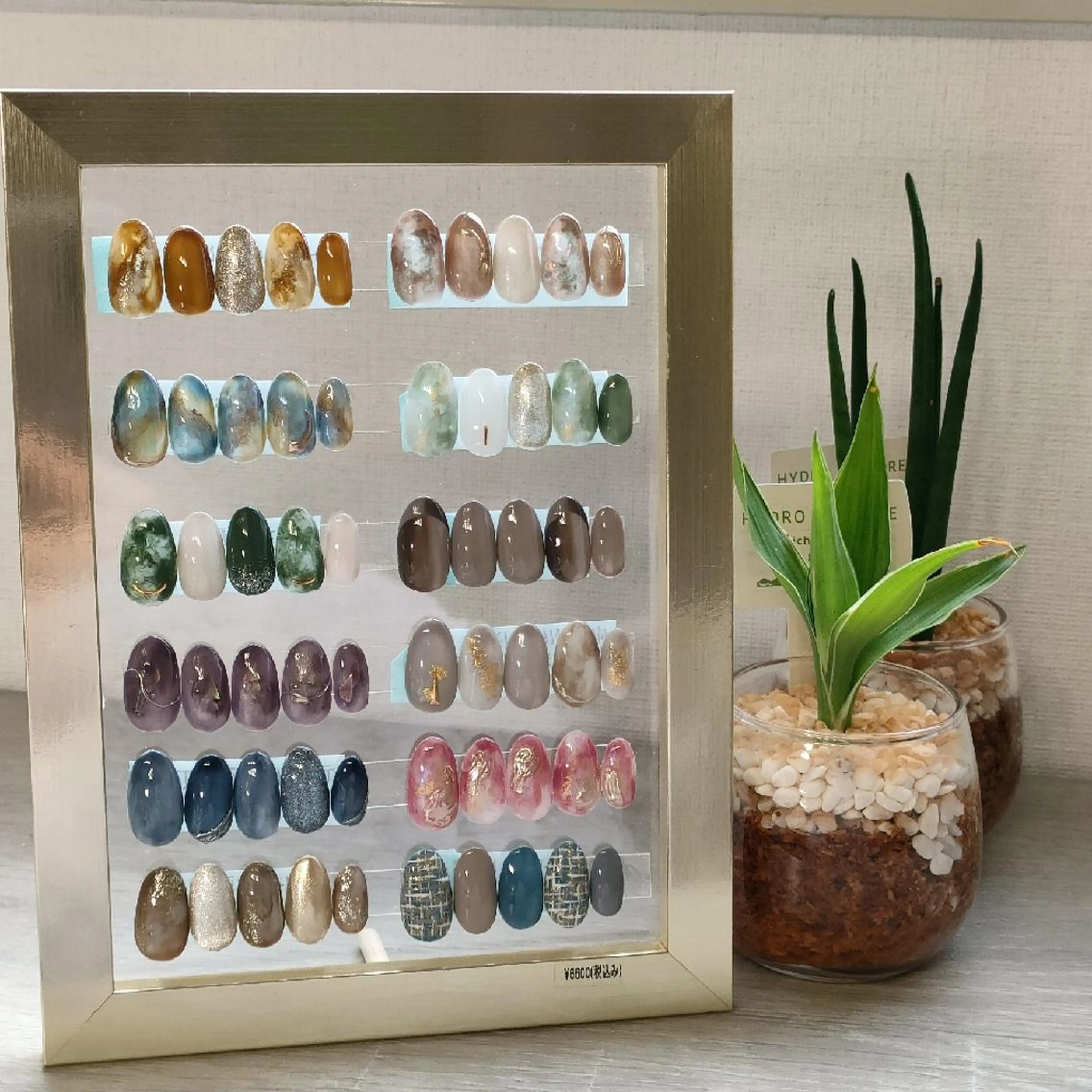 ネイル Nail Salon   AO✳Emiのネイルデザイン