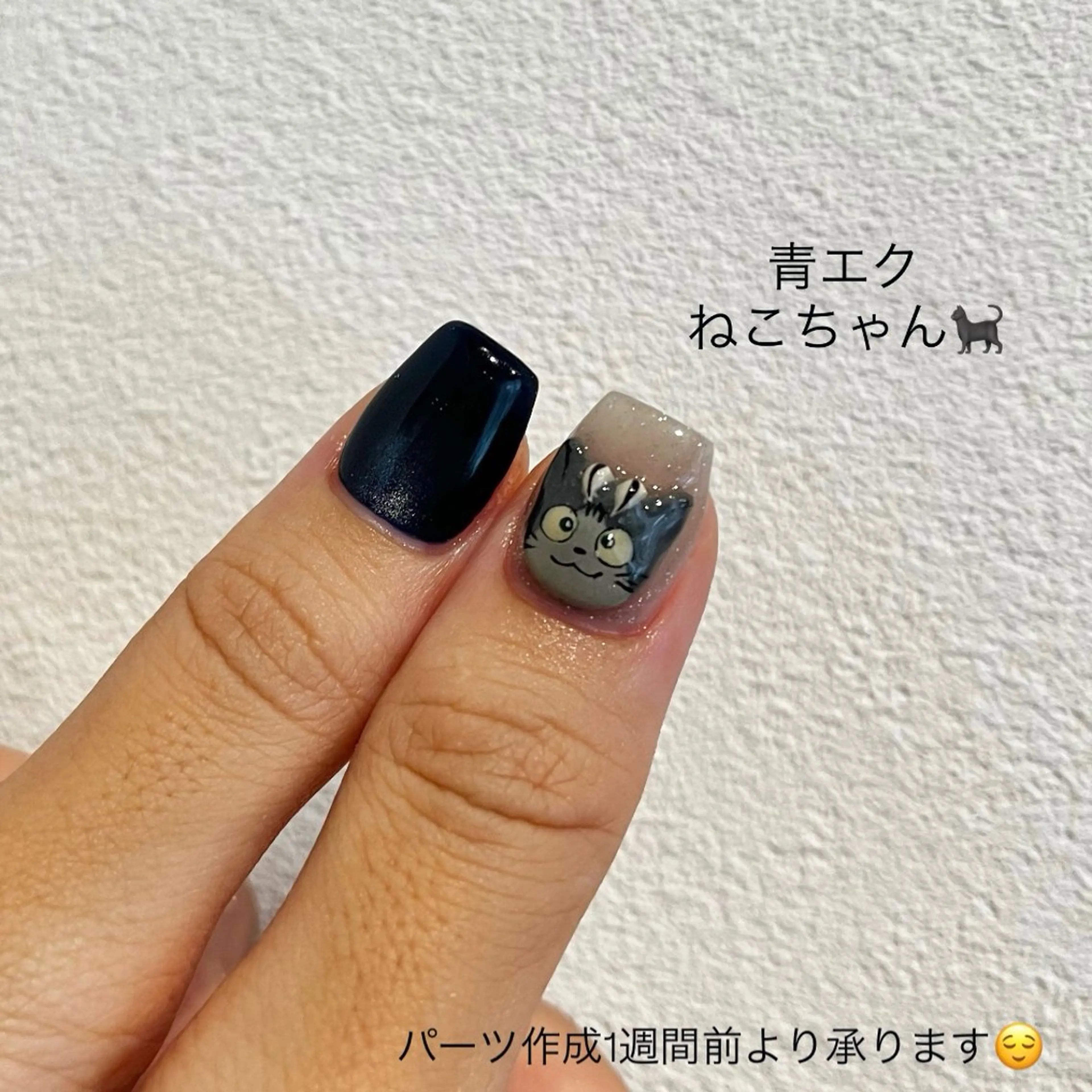 ネイル ハンドネイル ballie／小野原 なつみのネイルデザイン