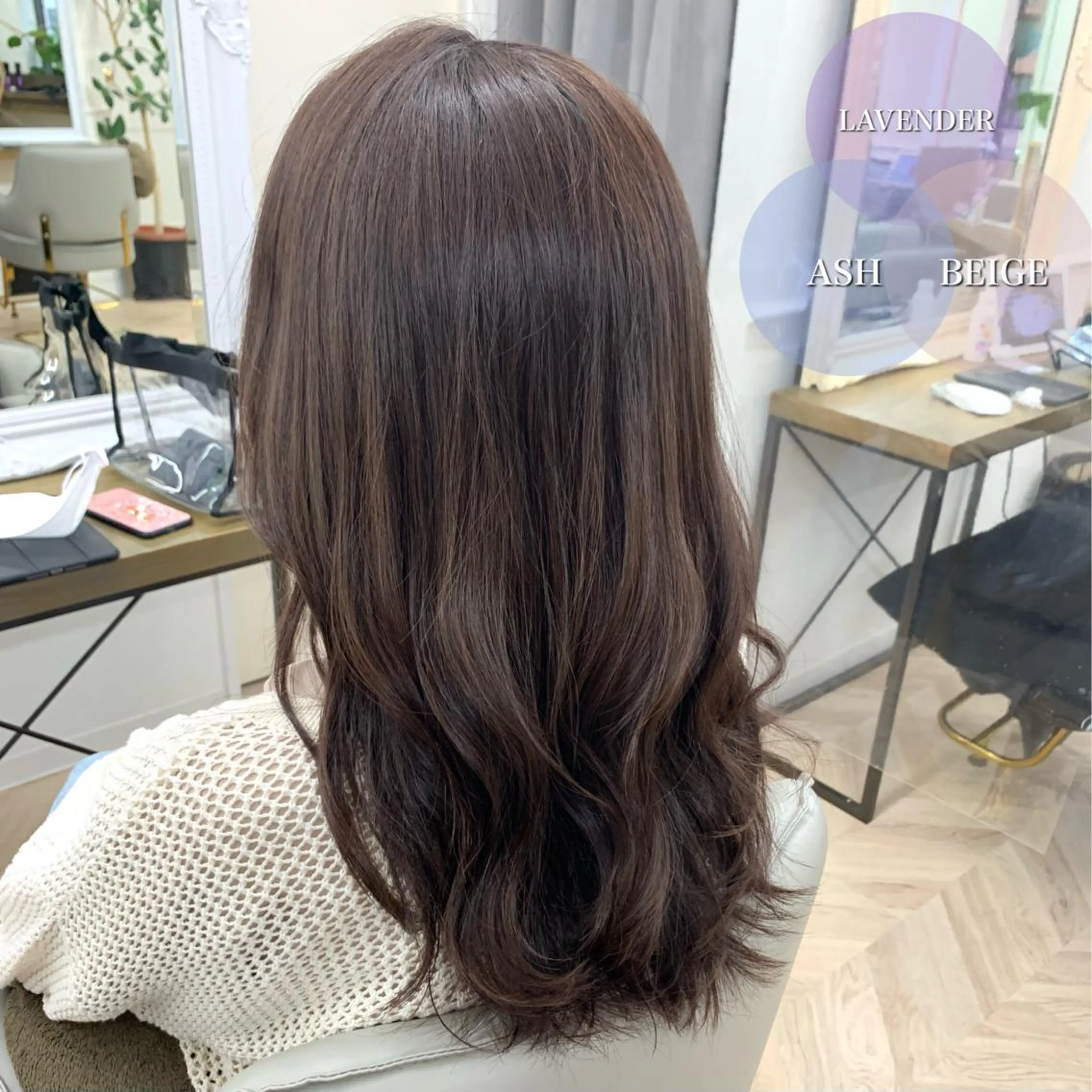 セミロング カラー ✨️美髪矯正×似合わ せ艶カラー✨藤田透のヘアスタイル