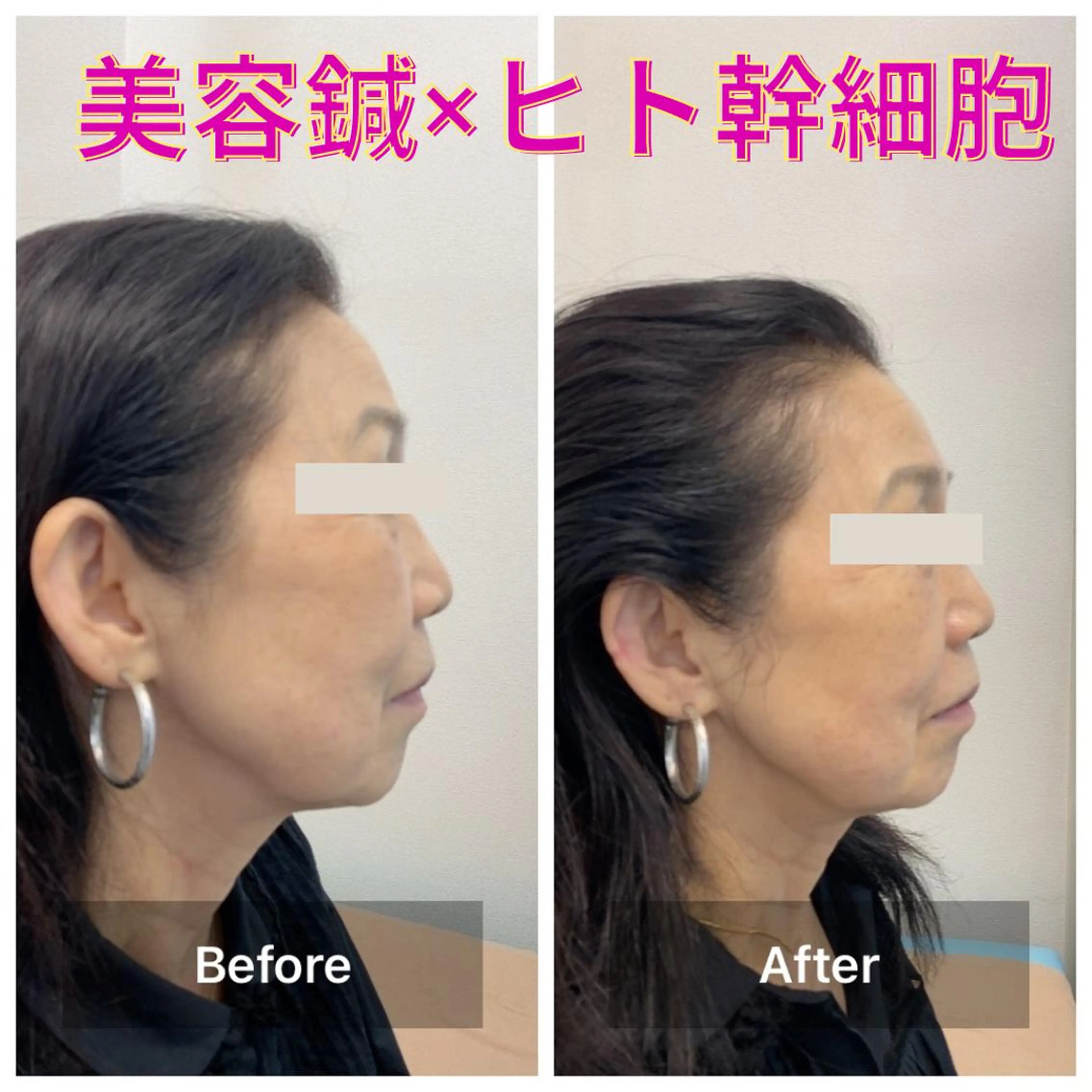 gomi sayakaのエステ・リラクイメージ