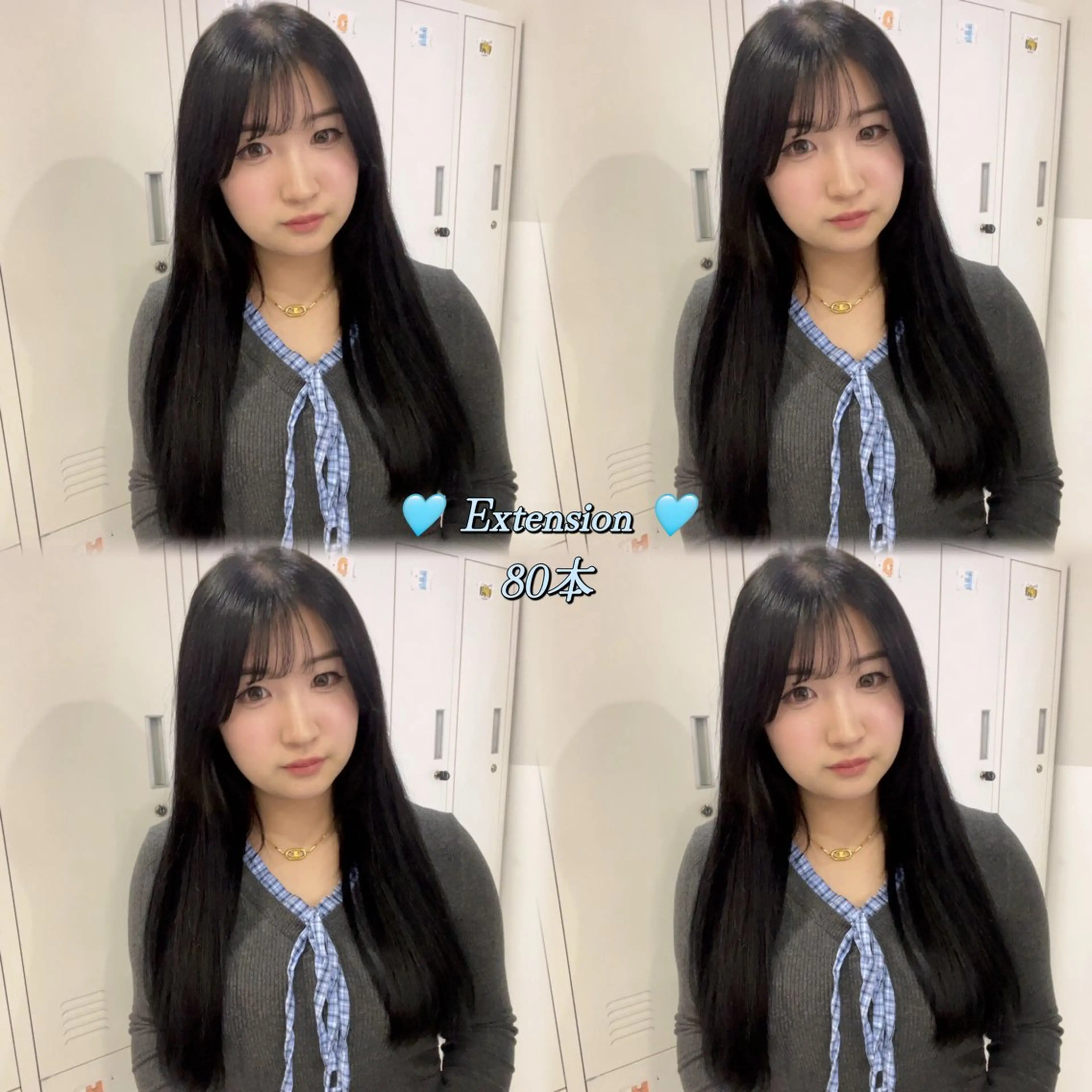 💖新規様メニューNo.2💖ワンカラー＋トリートメント✨️＋シールエクステ80本((メンテナンスカット込))の写真