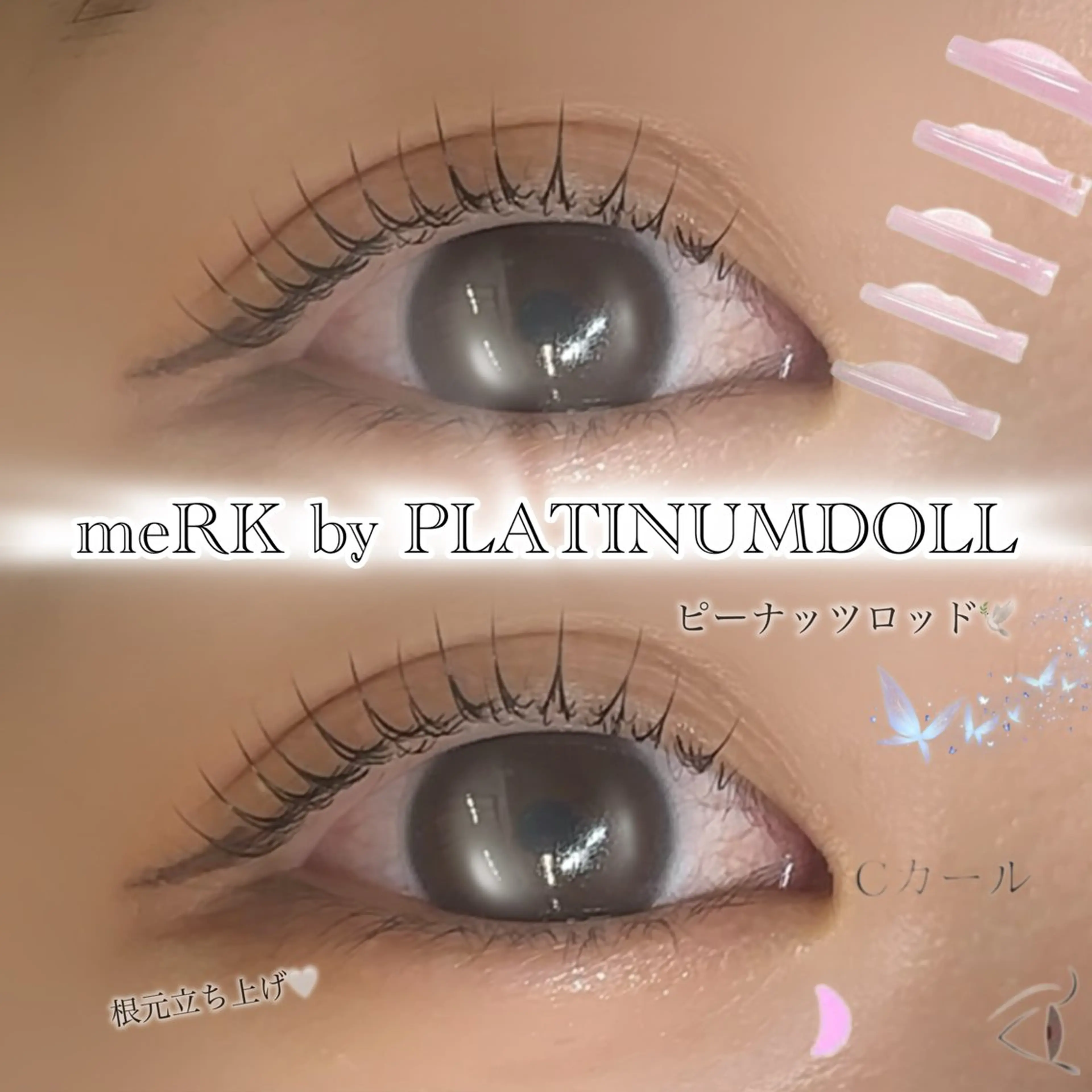 マツエク・マツパ パリジェンヌラッシュリフト 💫束感まつげパーマ YUKA💫のマツエク・マツパデザイン