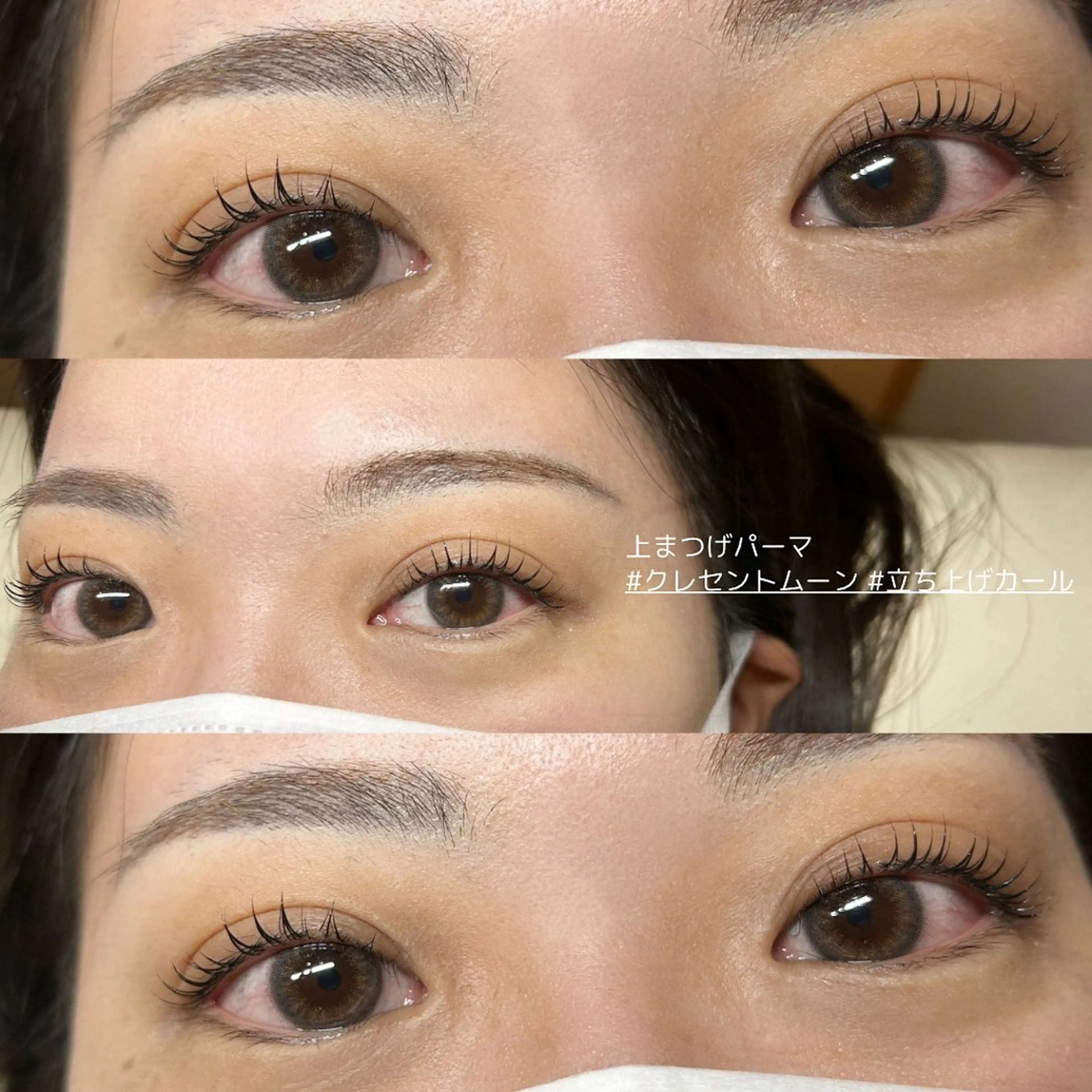 マツエク・マツパ times salon所属・ボウ🪞ヘアセット /マツパ/眉毛のヘアスタイル