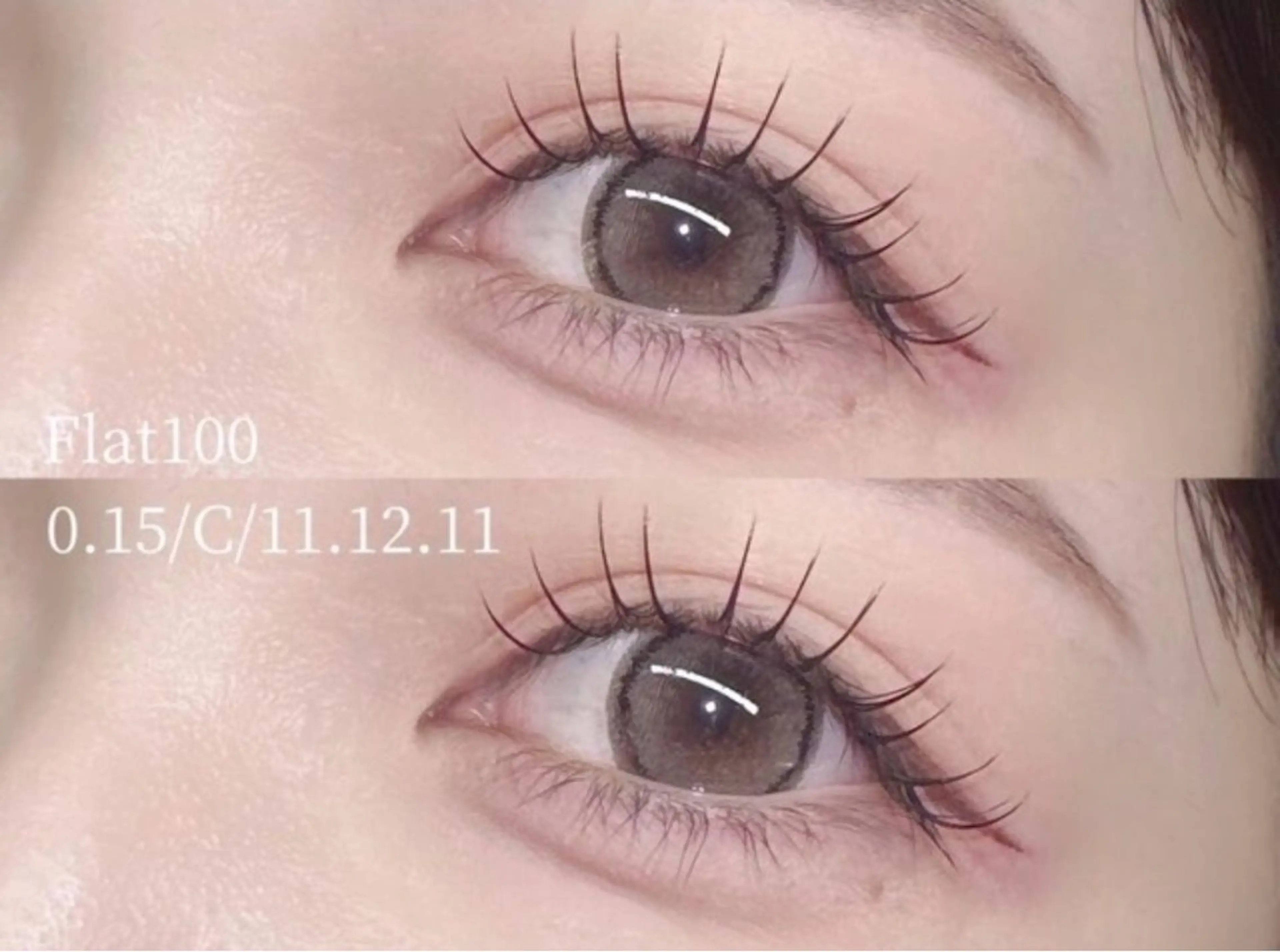 ミニモ限定価格🎀フラットラッシュ80本🎀(オフ込み)の写真