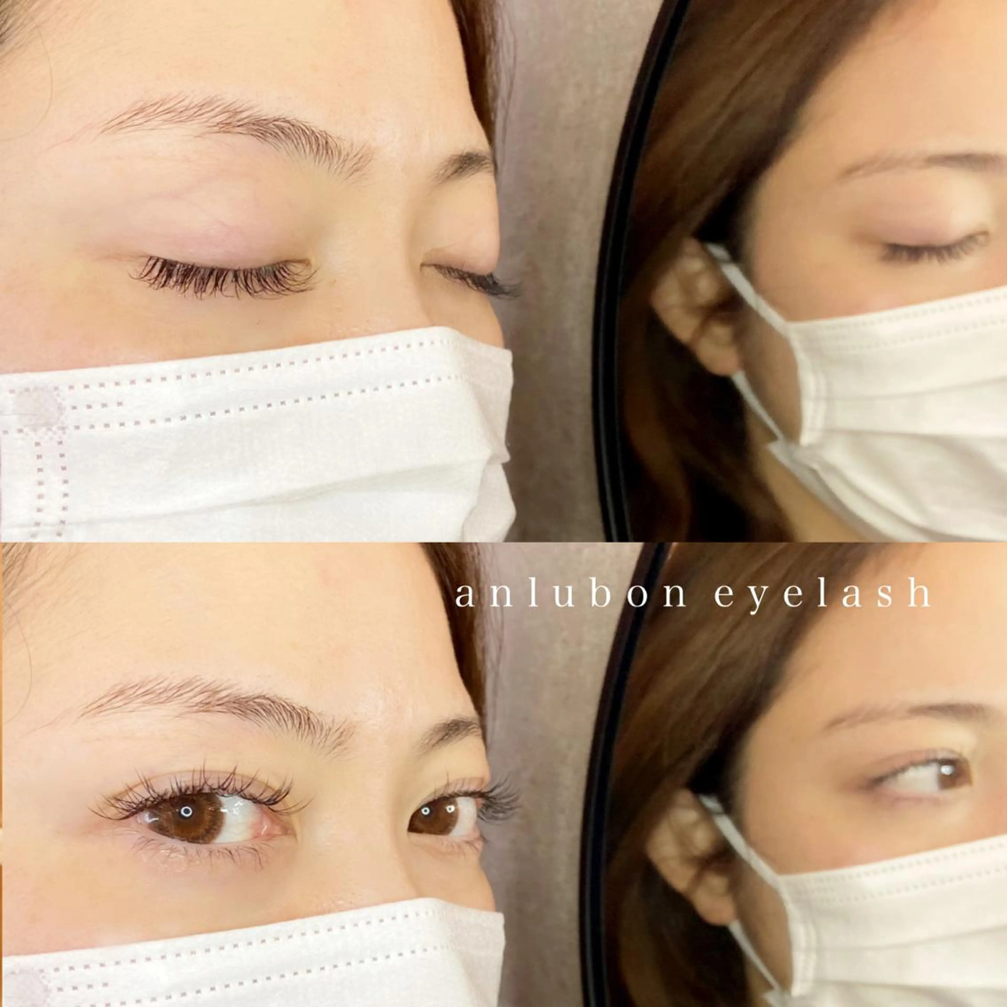 マツエク・マツパ フラットラッシュ アンルボ ネイル＆アイラッシュ所属・アンルボアイラッシュ (Saori)のその他イメージ