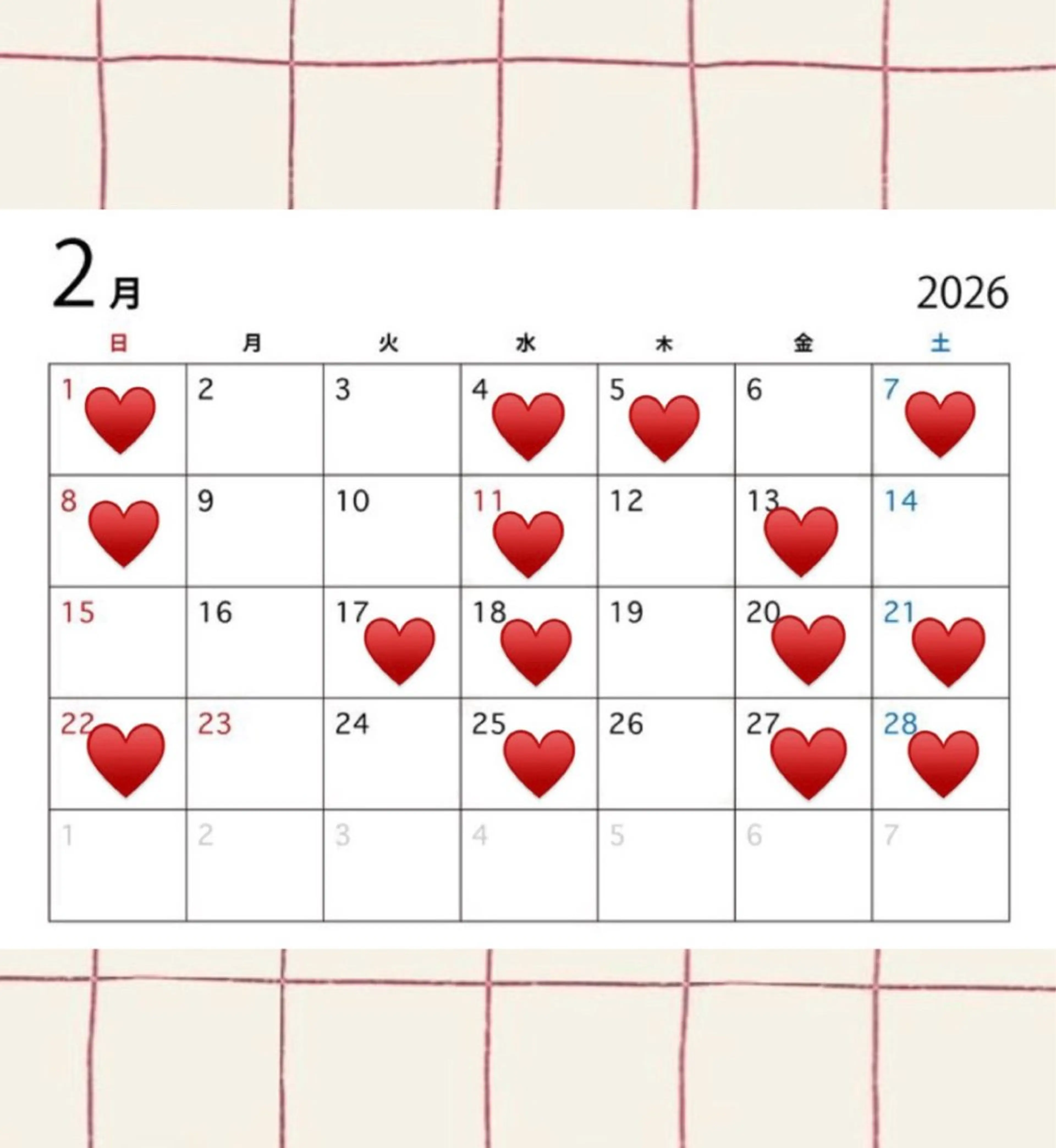 ロング カラー 縮毛矯正 🎀仙台/艶感カラー /暖色/ありさ🎀のヘアスタイル