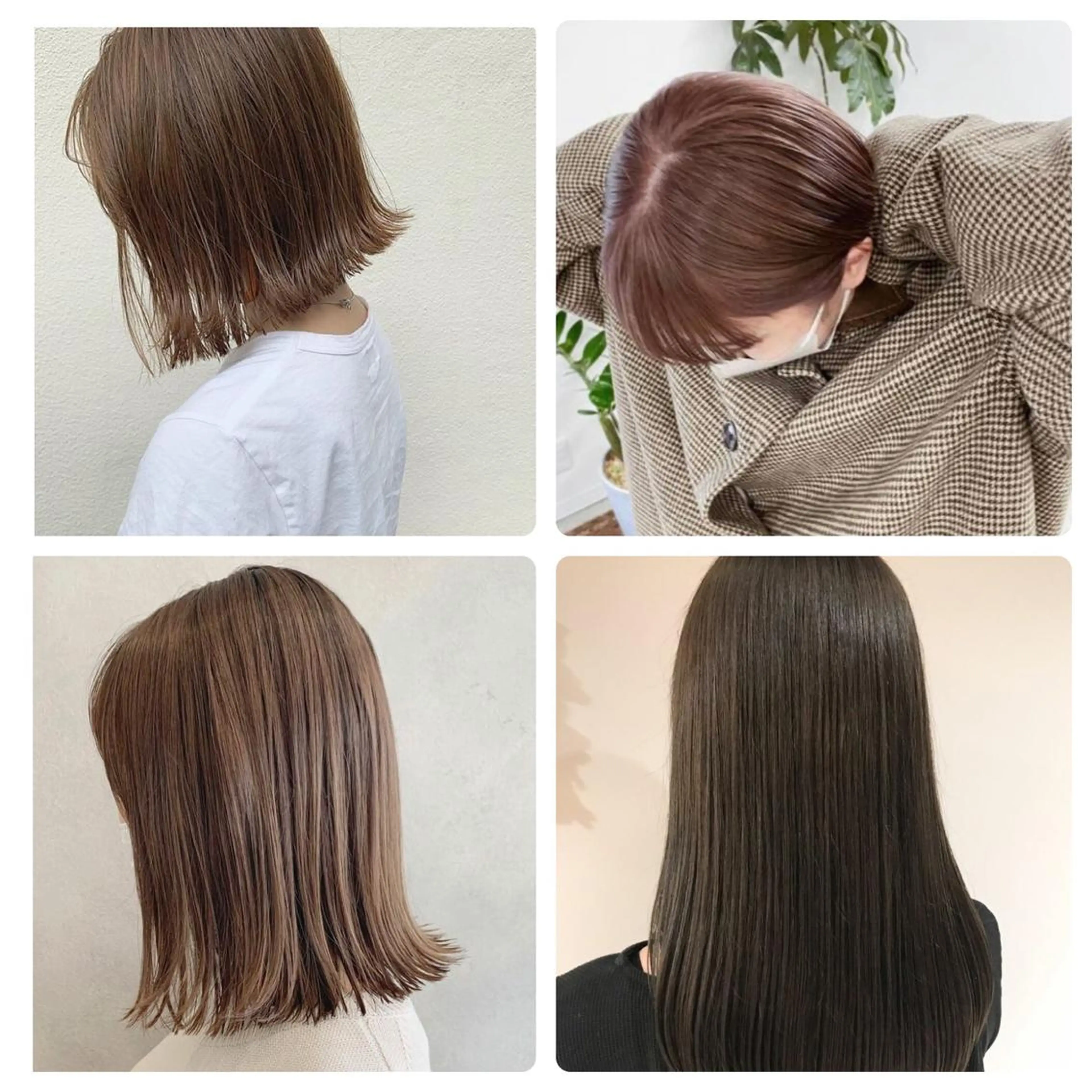 透明感カラー+ケアトリートメントの写真