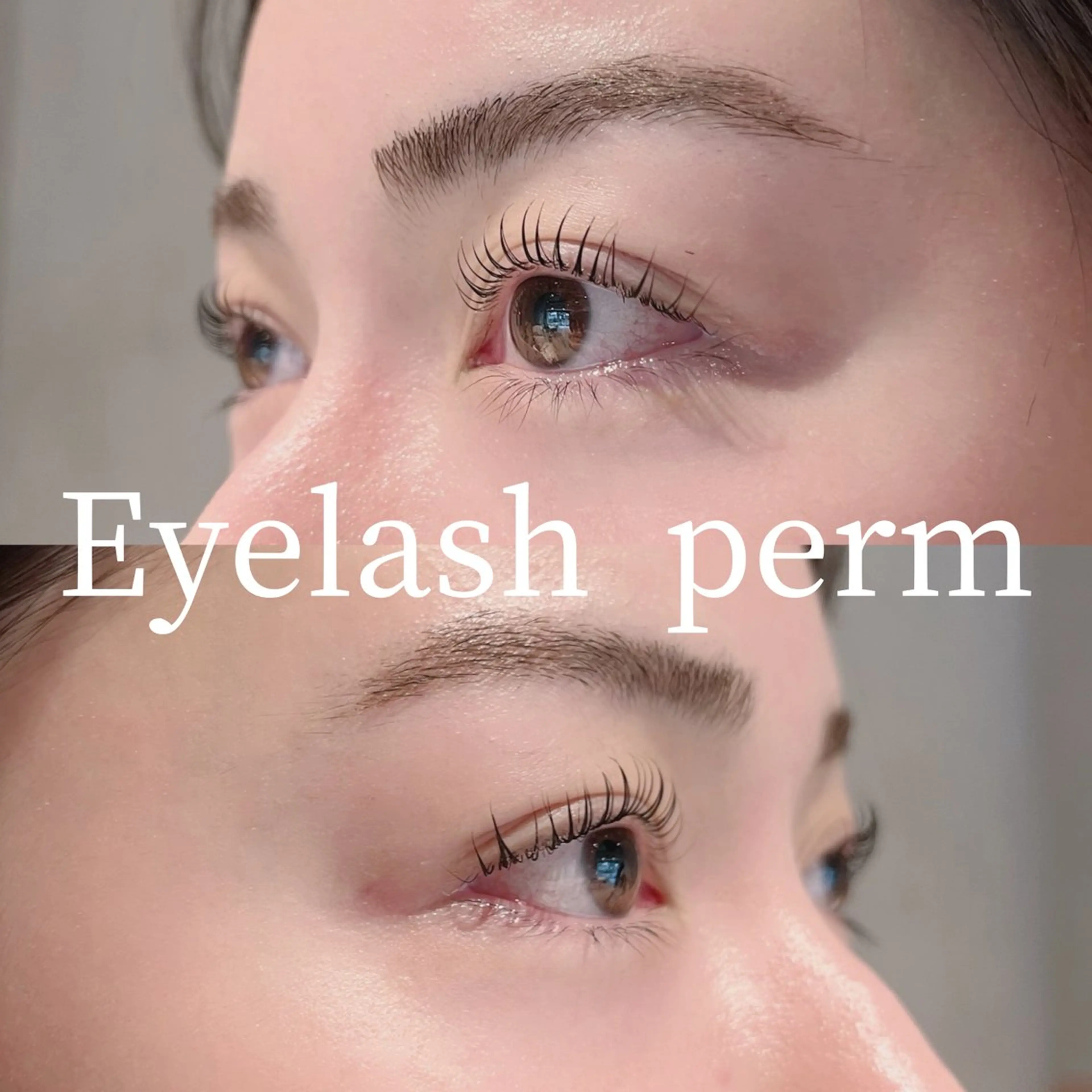 マツエク・マツパ パリジェンヌラッシュリフト マツパ natsumi🎀 新丸子・武蔵小杉のマツエク・マツパデザイン