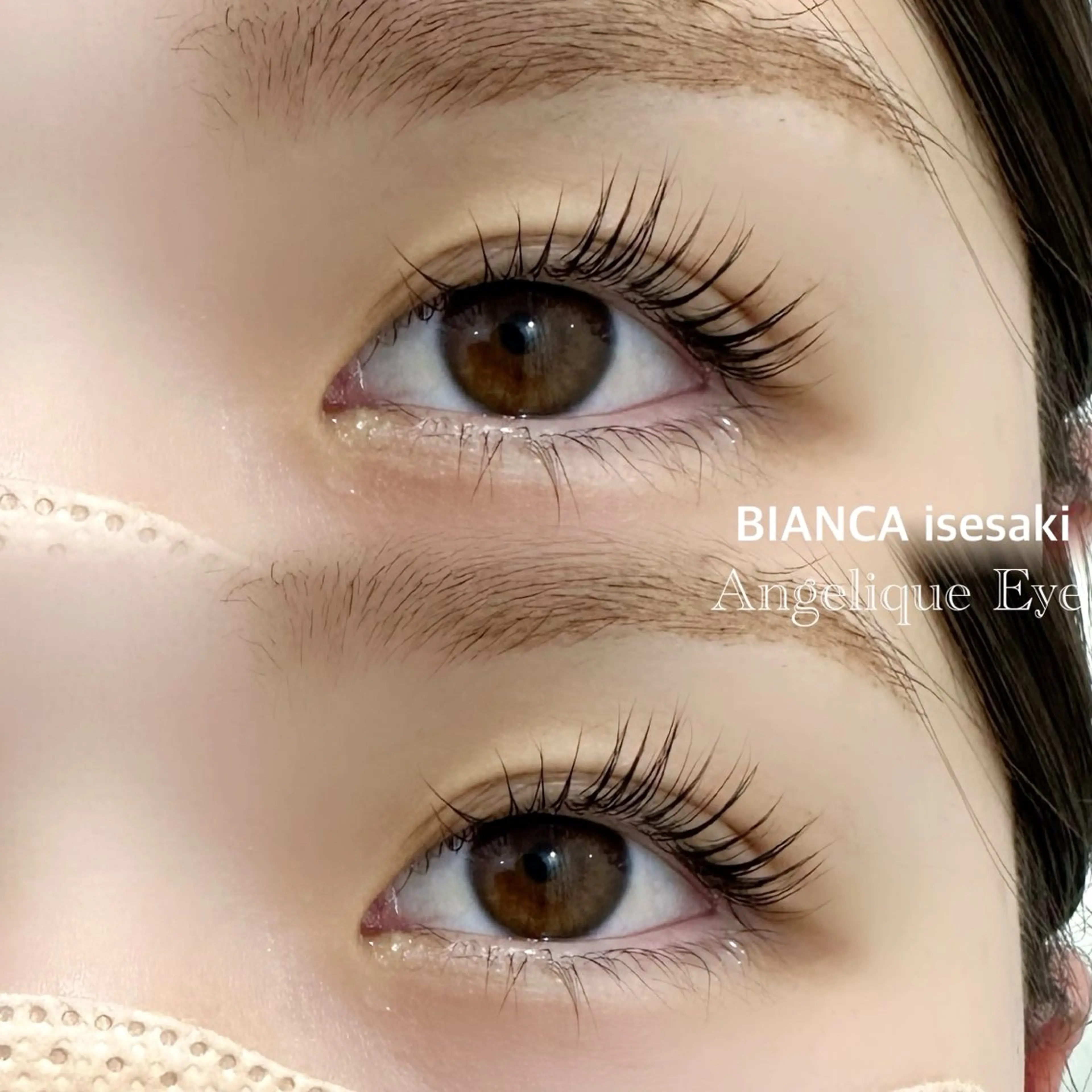 マツエク・マツパ マツパ 藤澤 麻梨奈のマツエク・マツパデザイン