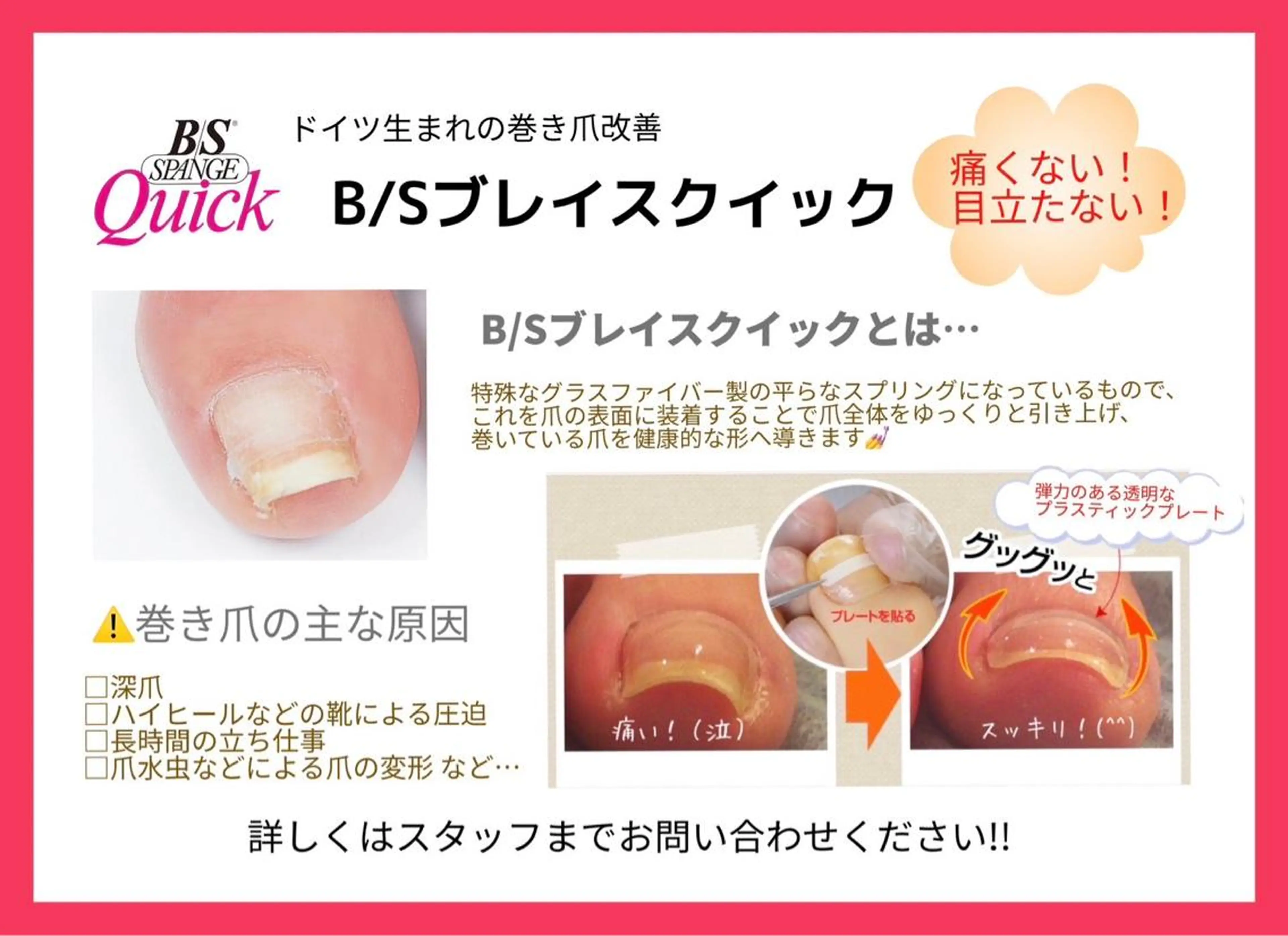 ネイル アートネイル ジェルネイル 韓国ネイル 持ち込み ニュアンスネイル nail salon mieux(ミュー)のネイルデザイン