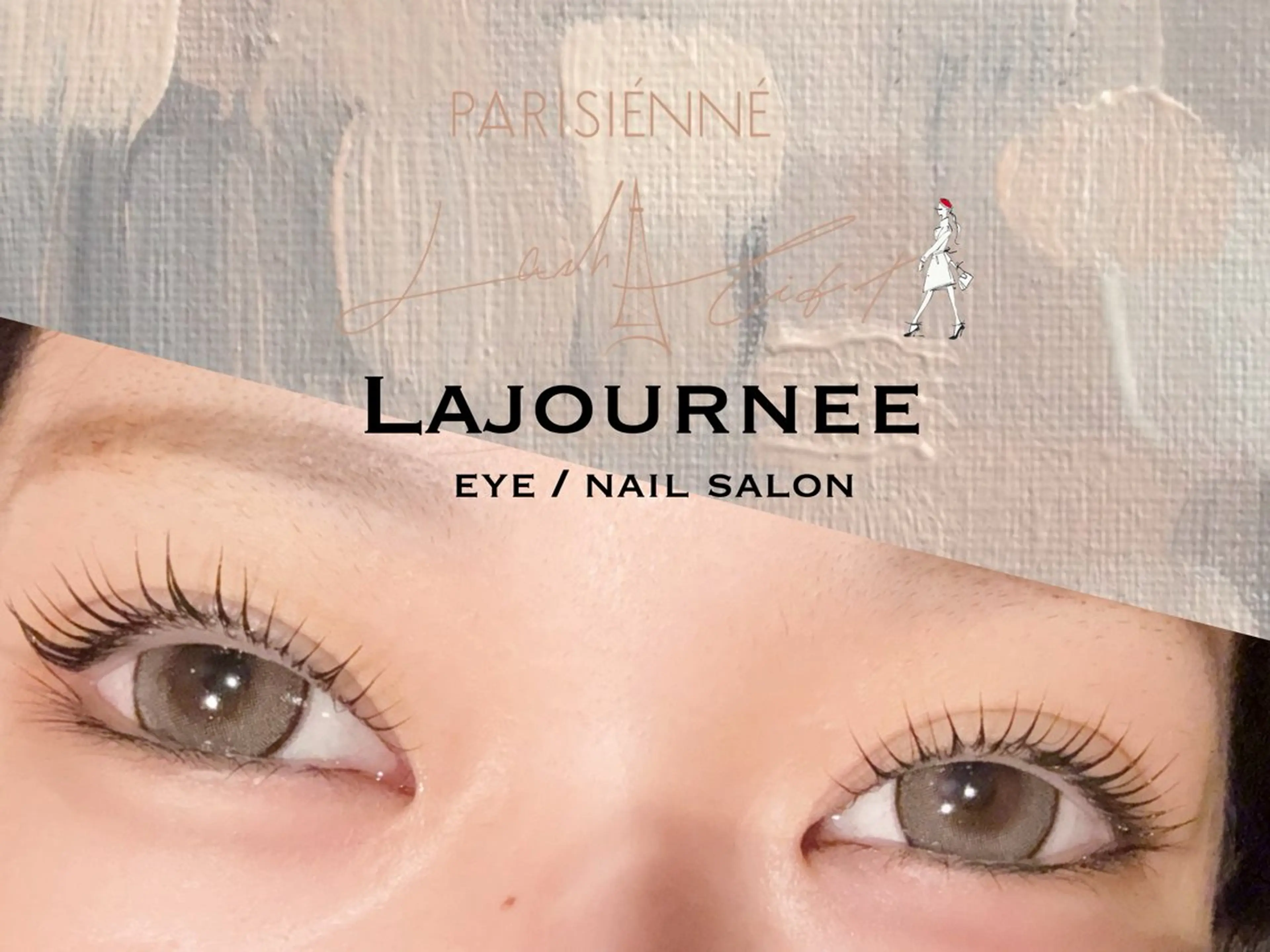 マツエク・マツパ ラジュルネ nail & eyeのマツエク・マツパデザイン